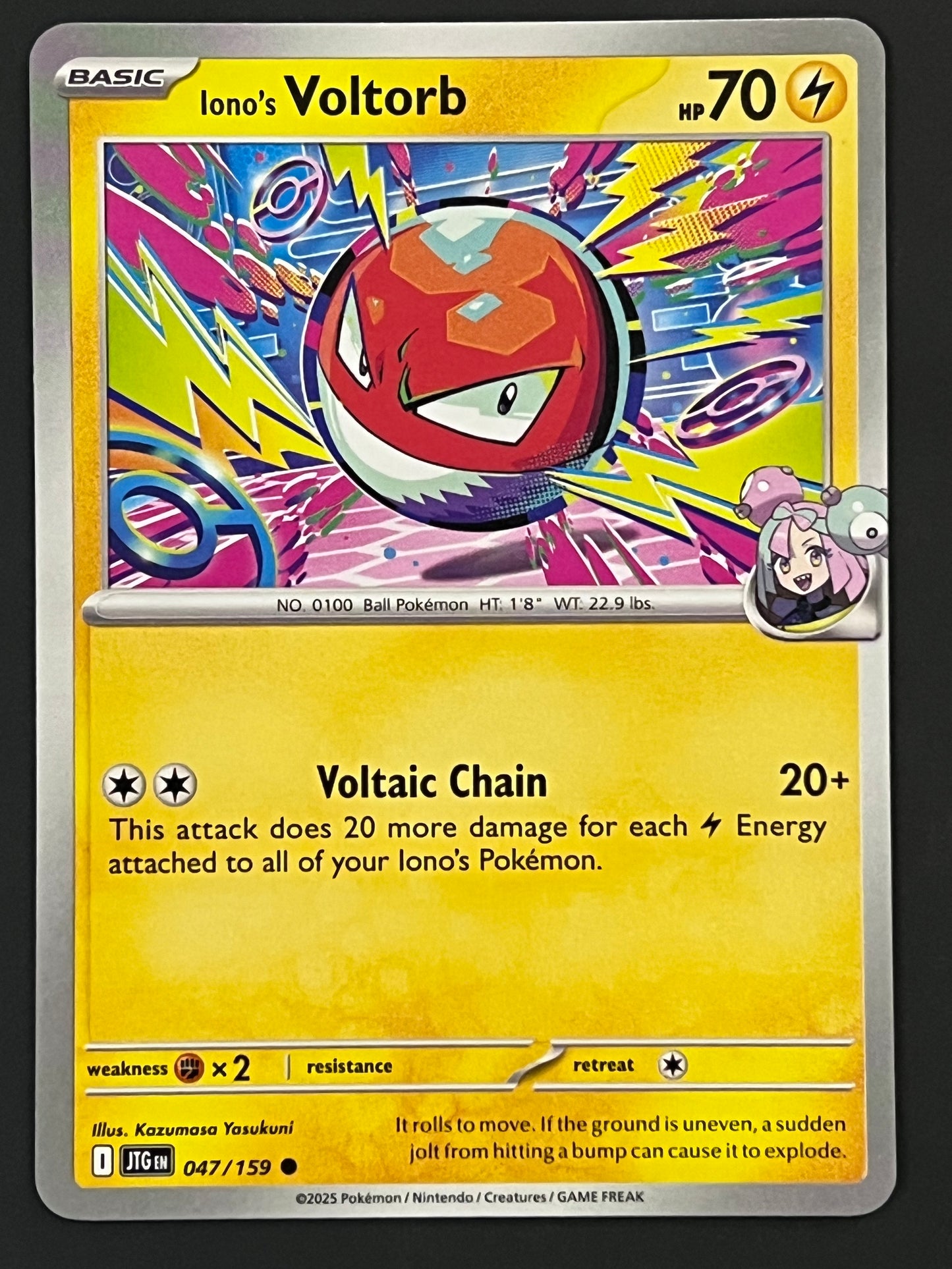 047/159 Iono’s Voltorb - Pokémon Journey Together Common