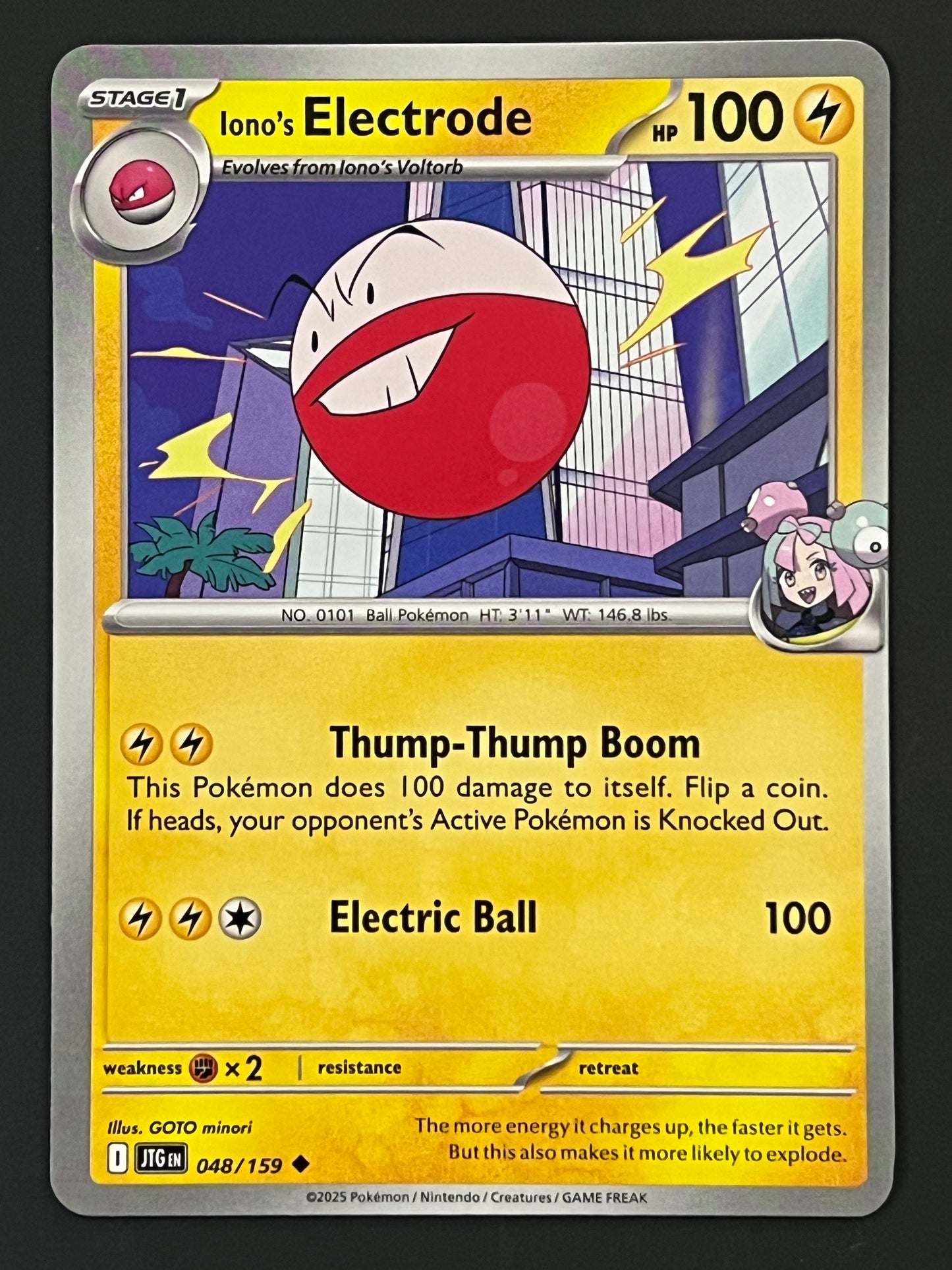048/159 Iono’s Electrode - Pokémon Journey Together Uncommon