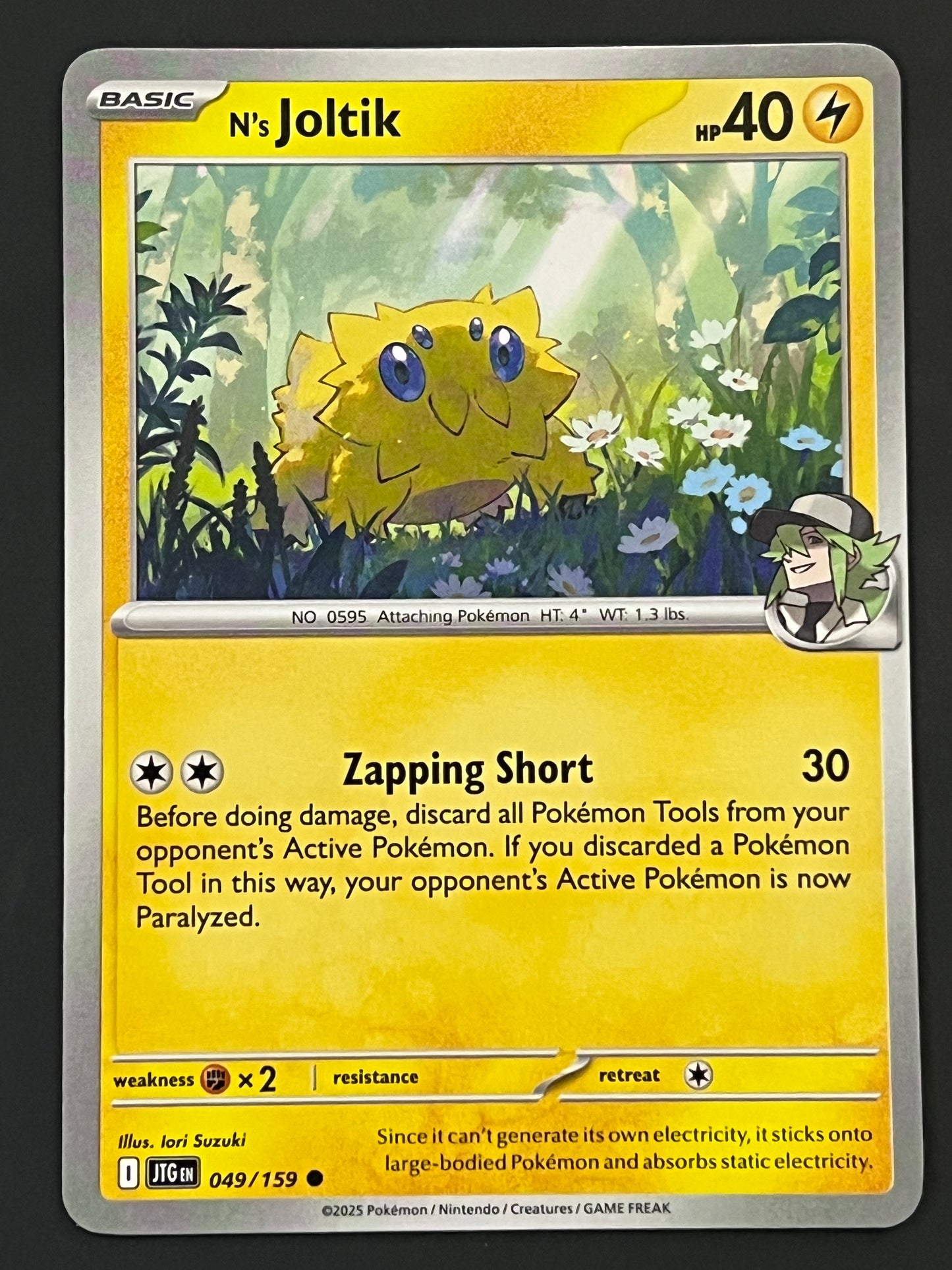 049/159 N’s Joltik - Pokémon Journey Together Common