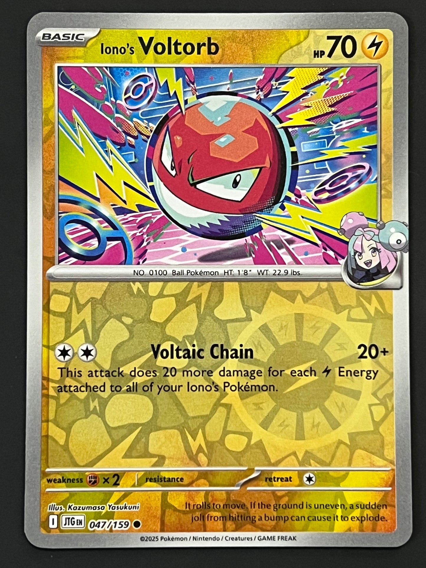 047/159 Iono’s Voltorb - Pokémon Journey Together Common Reverse
