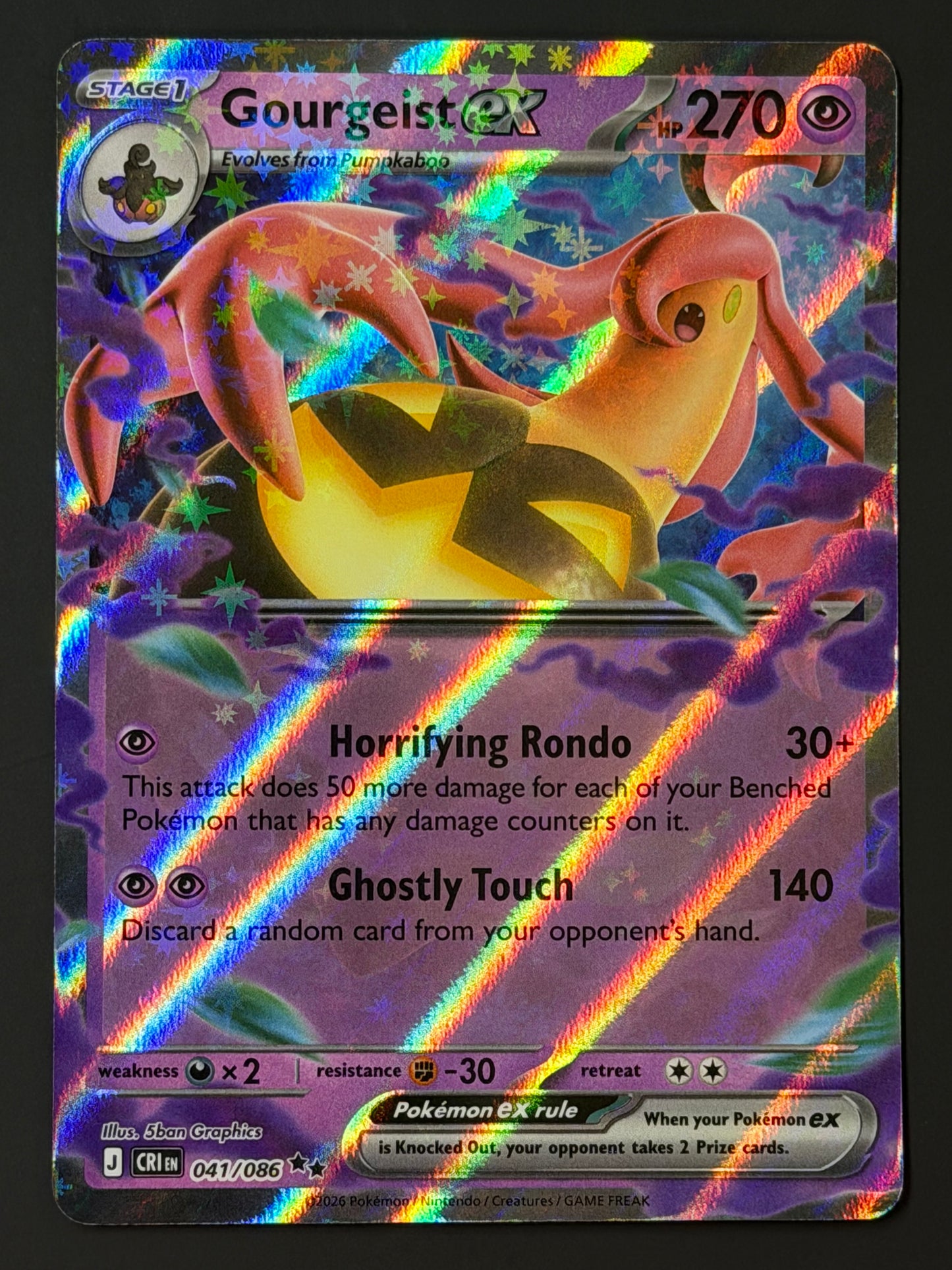 041/086 Gourgeist ex - Pokémon Chaos Rising Double Rare
