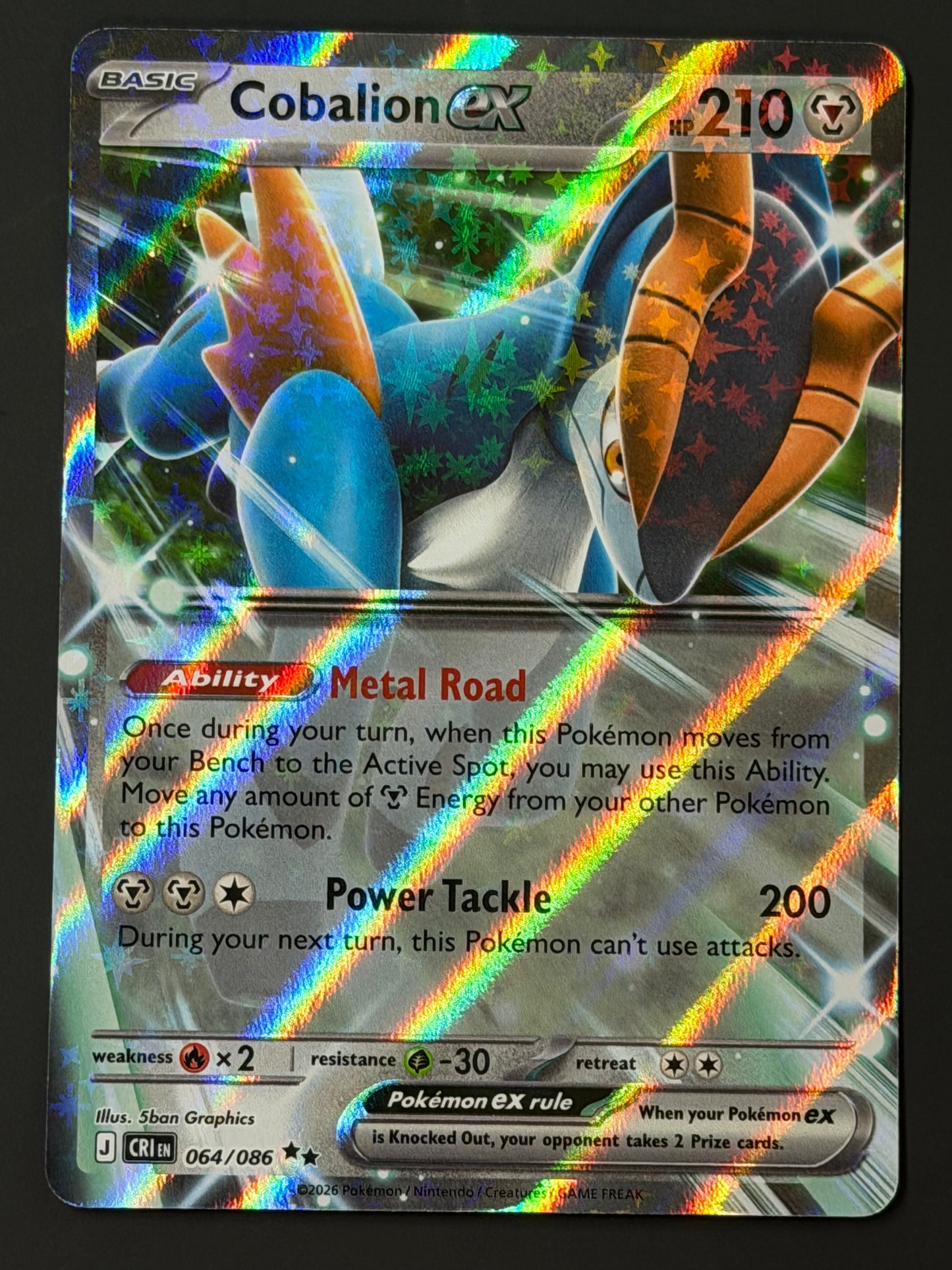 064/086 Cobalion ex - Pokémon Chaos Rising Double Rare