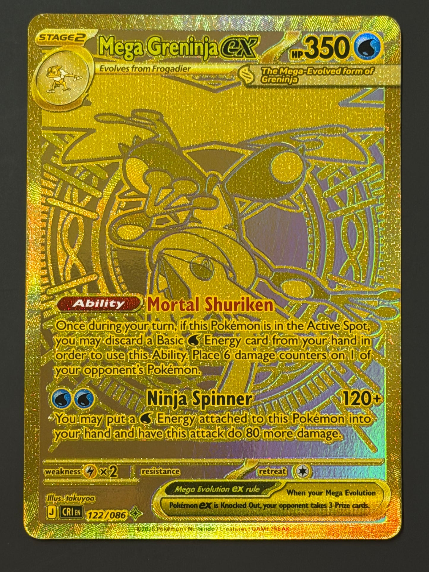122/086 Mega Greninja ex - Pokémon Chaos Riding Mega Ultra Rare