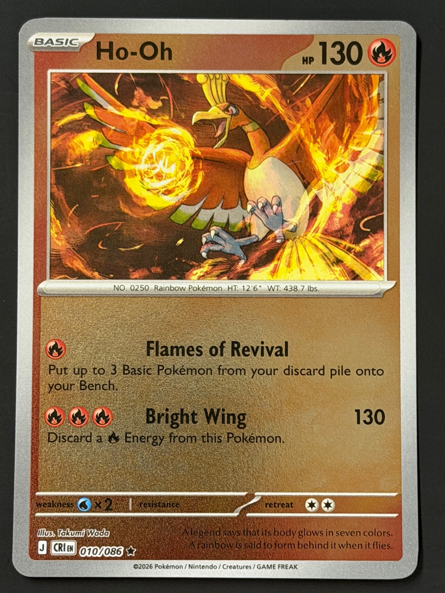 010/086 Ho-Oh - Pokémon Chaos Rising Rare Reverse