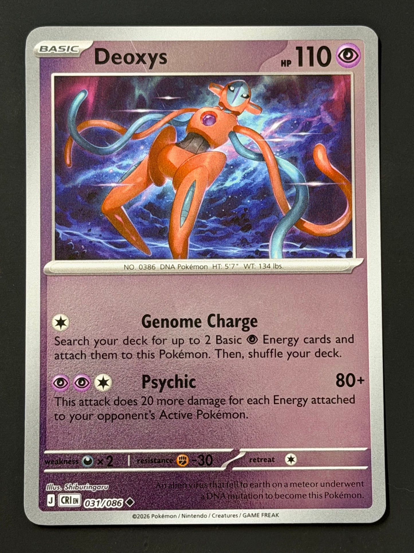 031/086 Deoxys - Pokémon Chaos Rising Uncommon Reverse