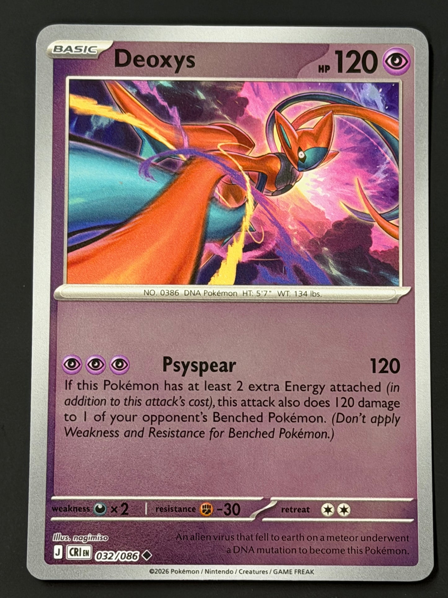 032/086 Deoxys - Pokémon Chaos Rising Uncommon Reverse