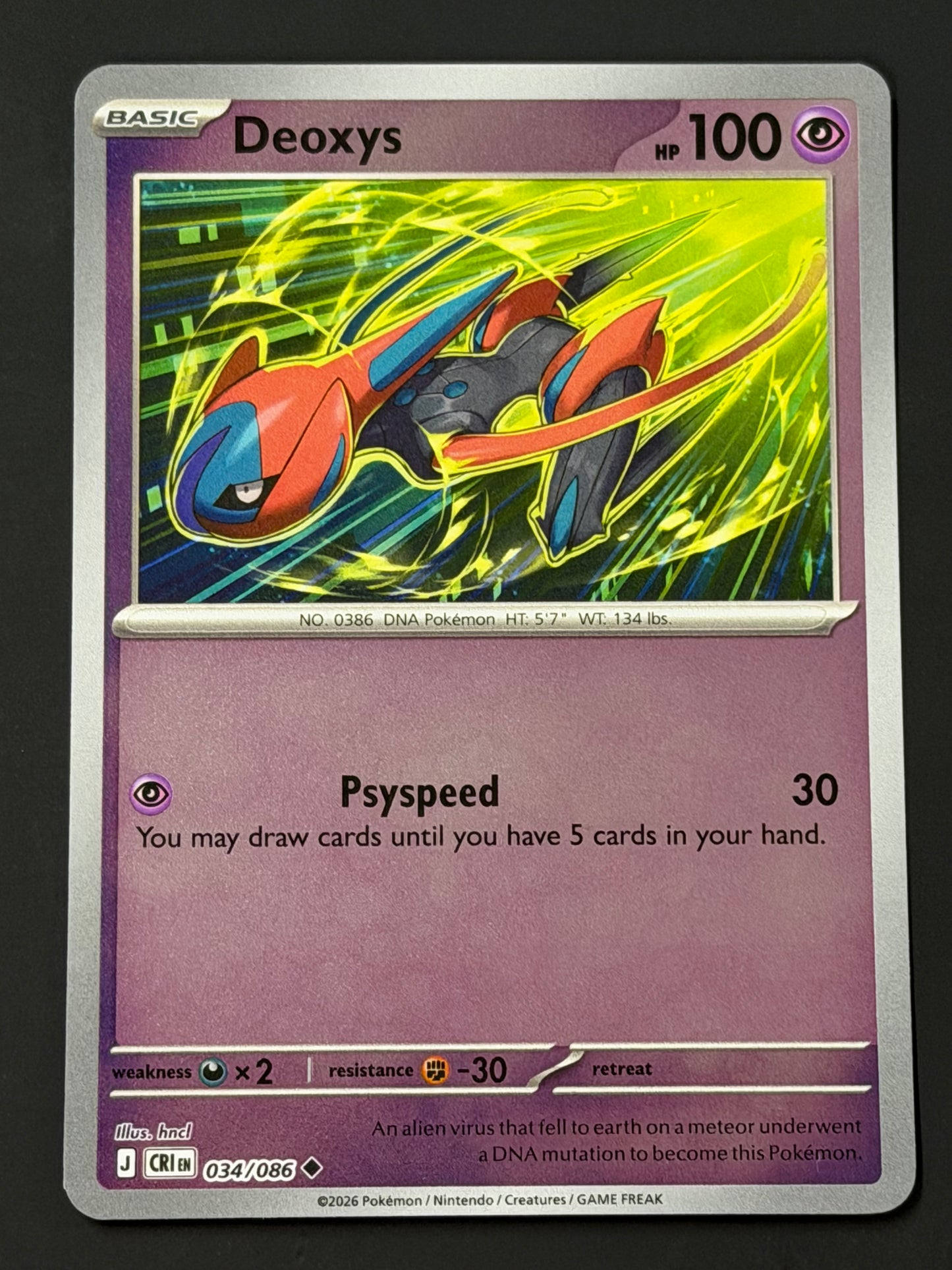 034/086 Deoxys - Pokémon Chaos Rising Uncommon Reverse