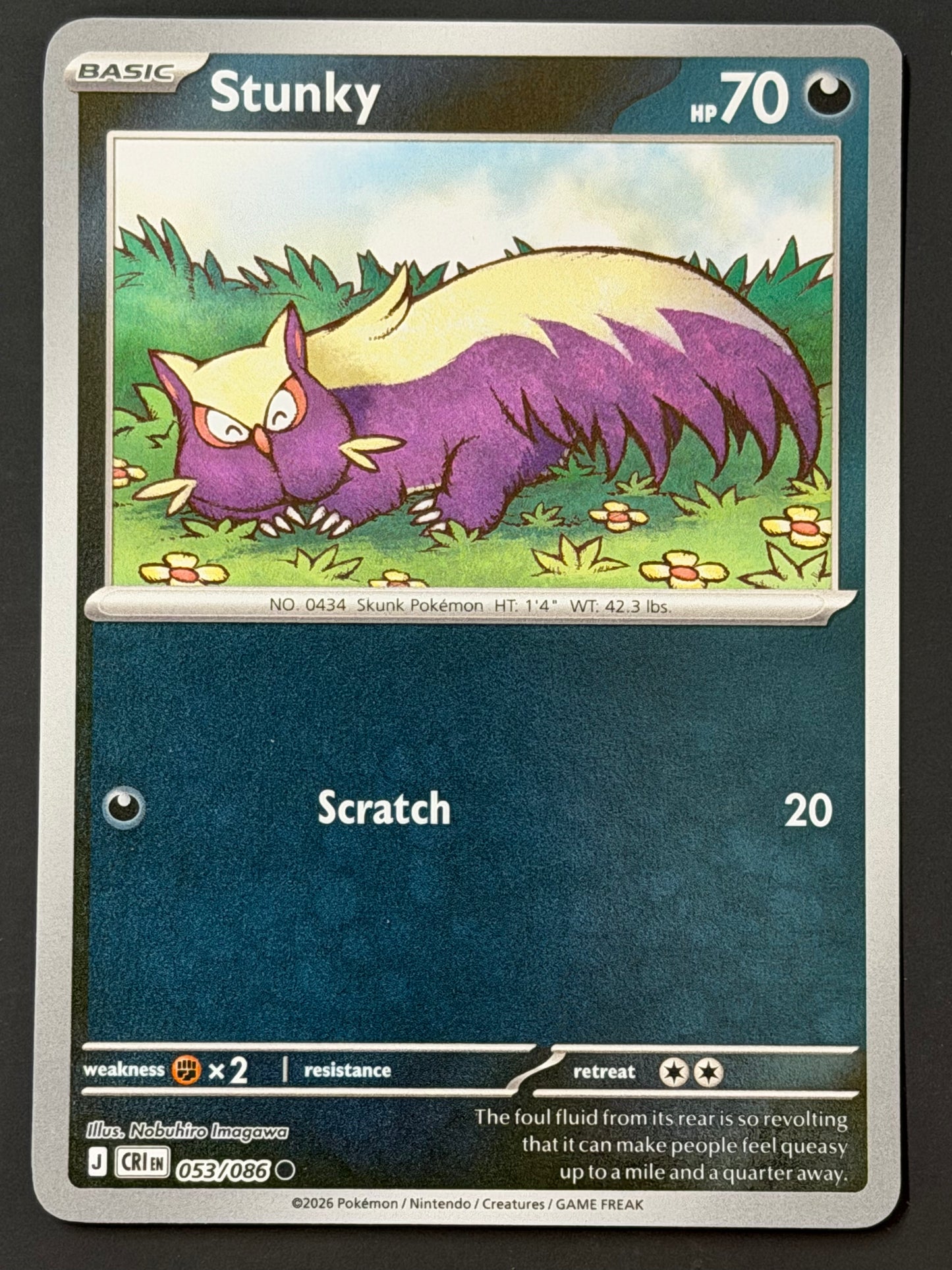 053/086 Stunky - Pokémon Chaos Rising Common Reverse
