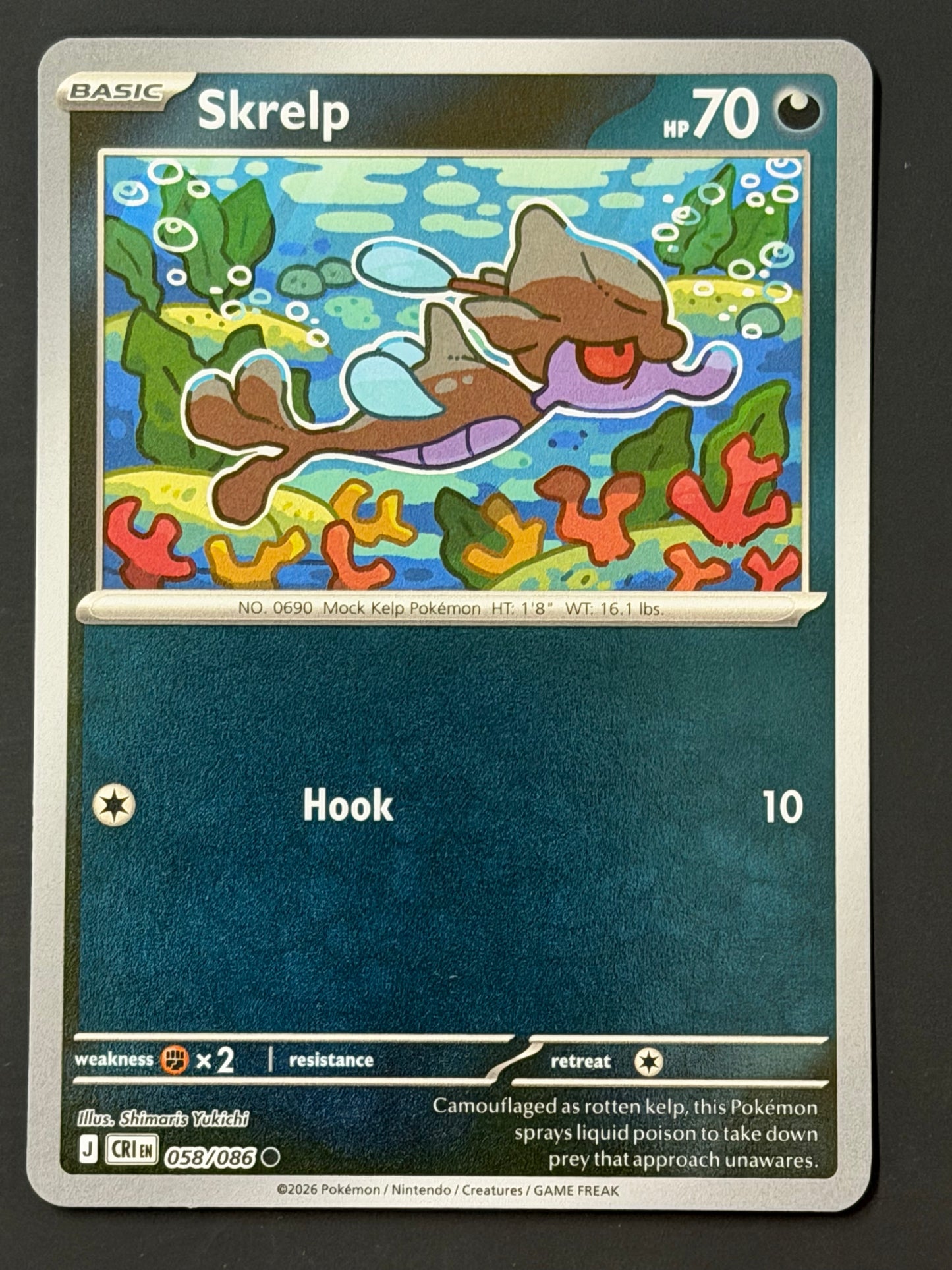 058/086 Skrelp - Pokémon Chaos Rising Common Reverse