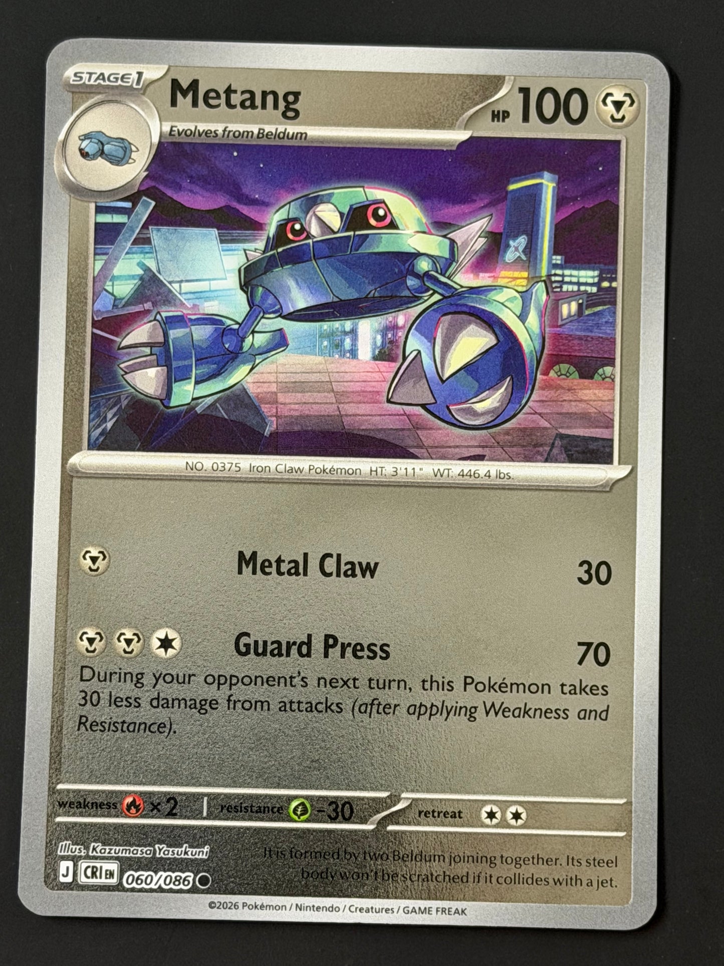 060/086 Metang - Pokémon Chaos Rising Common Reverse