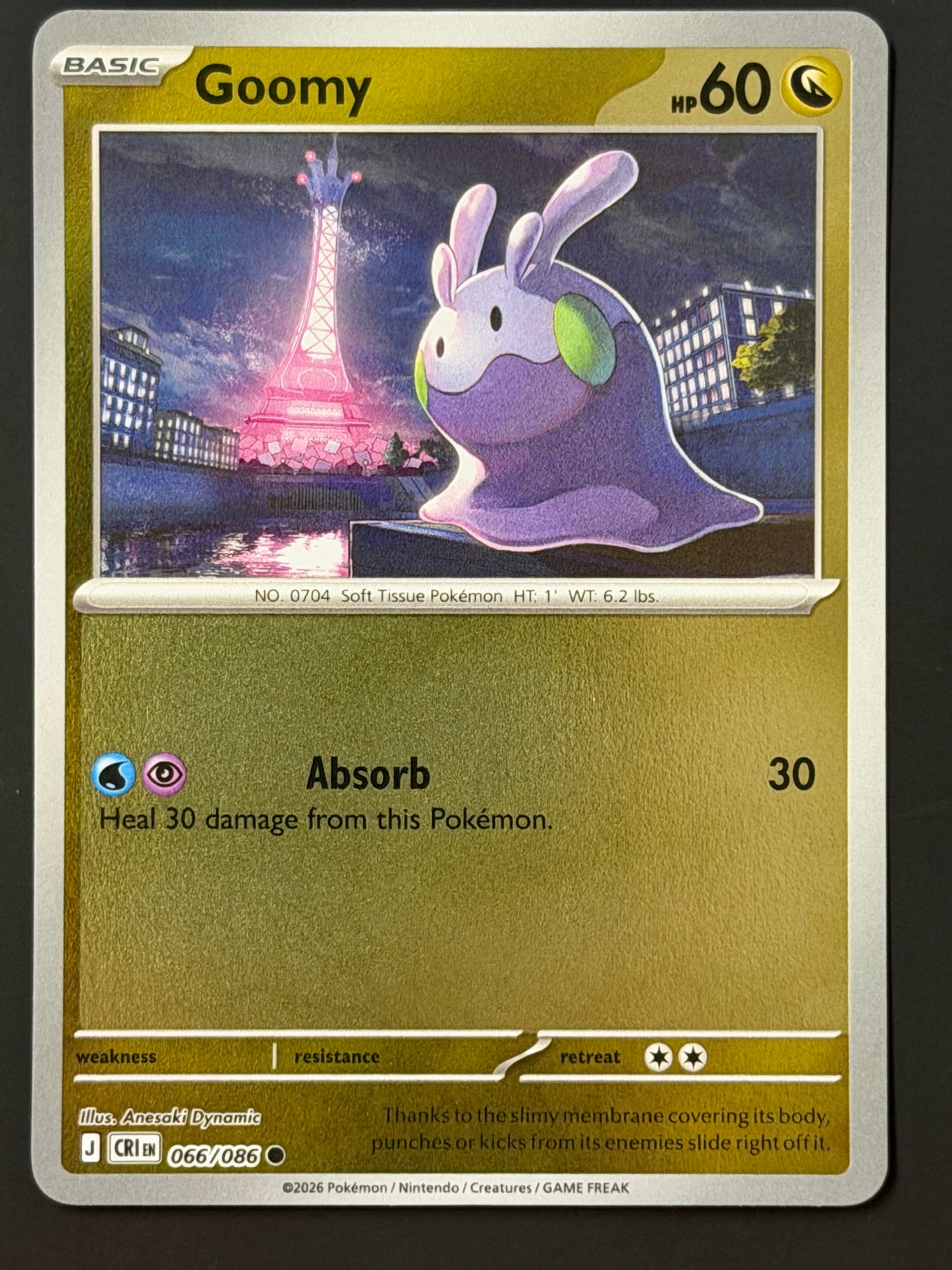 066/086 Goomy - Pokémon Chaos Rising Common Reverse