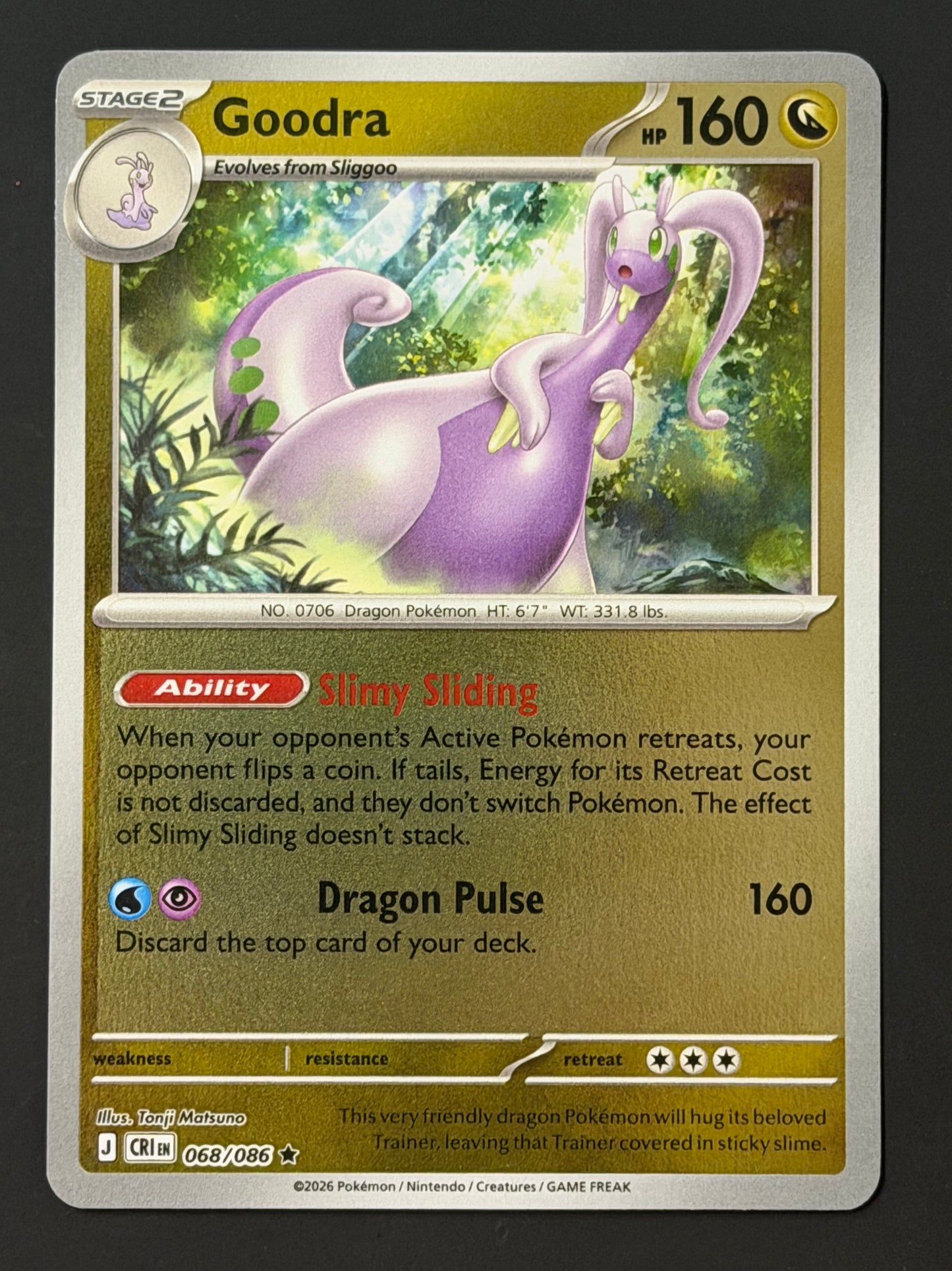 068/086 Goodra - Pokémon Chaos Rising Rare Reverse