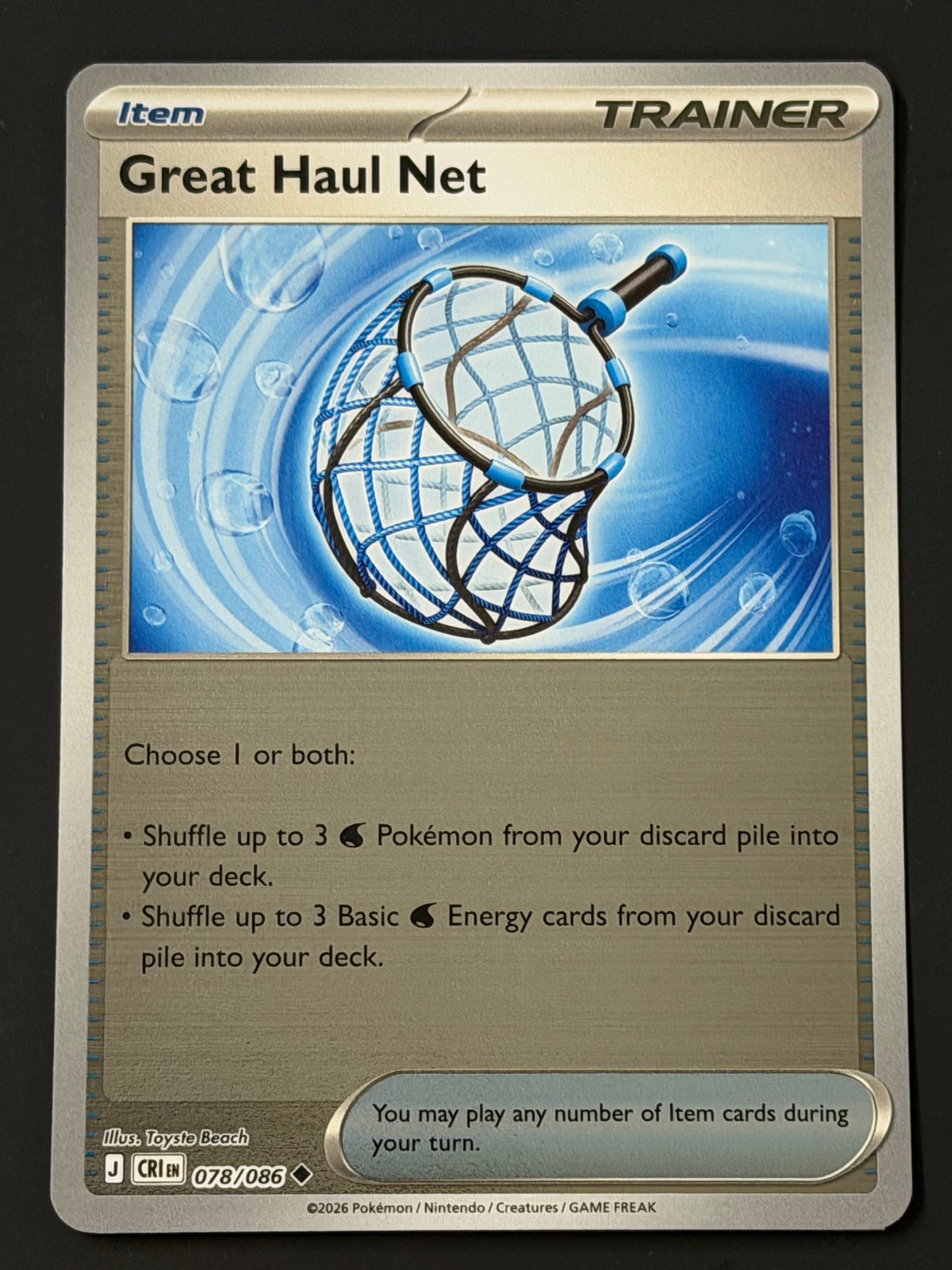 078/086 Great Haul Net - Pokémon Chaos Rising Uncommon Reverse