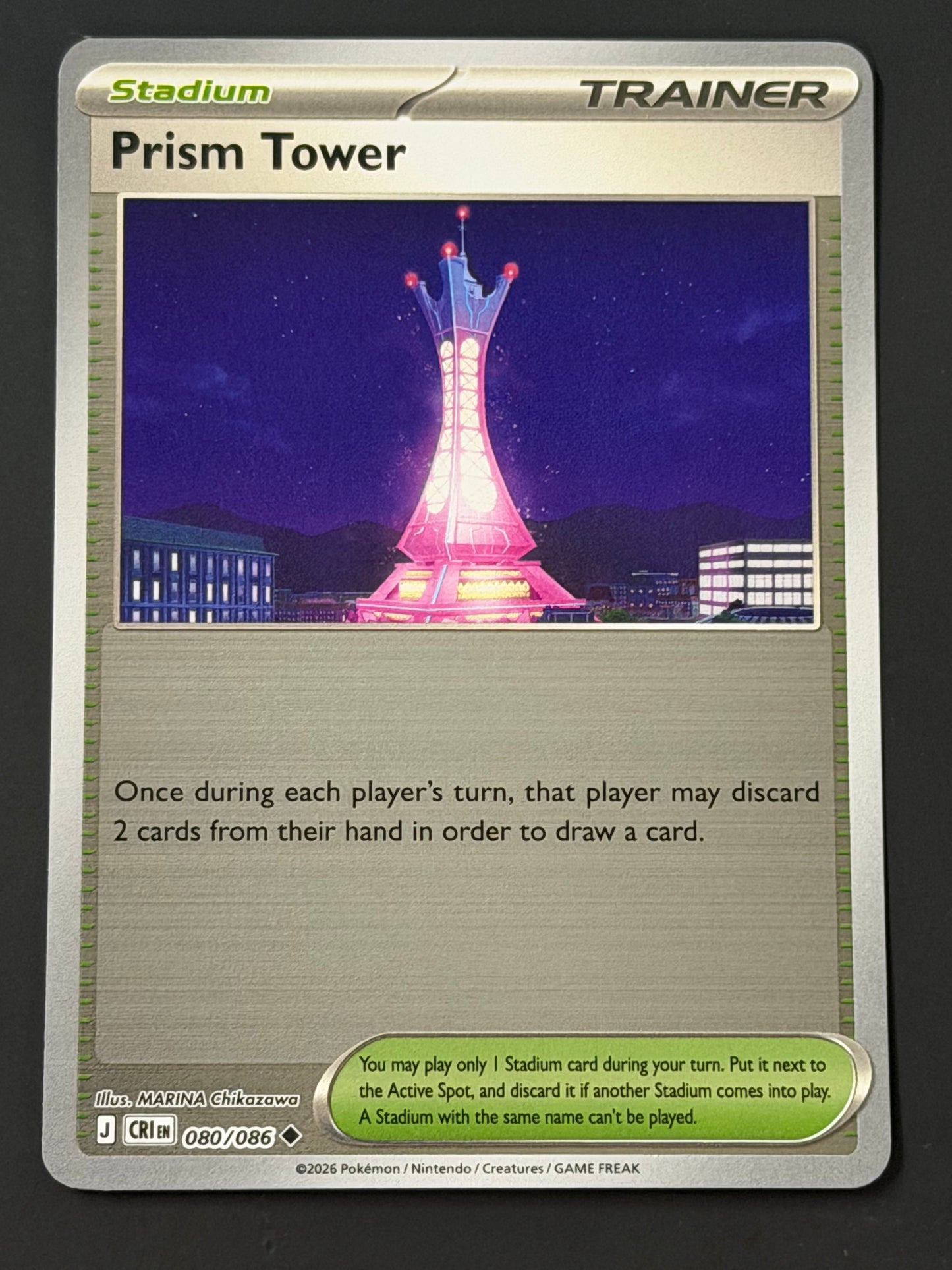 080/086 Prism Tower - Pokémon Chaos Rising Uncommon Reverse