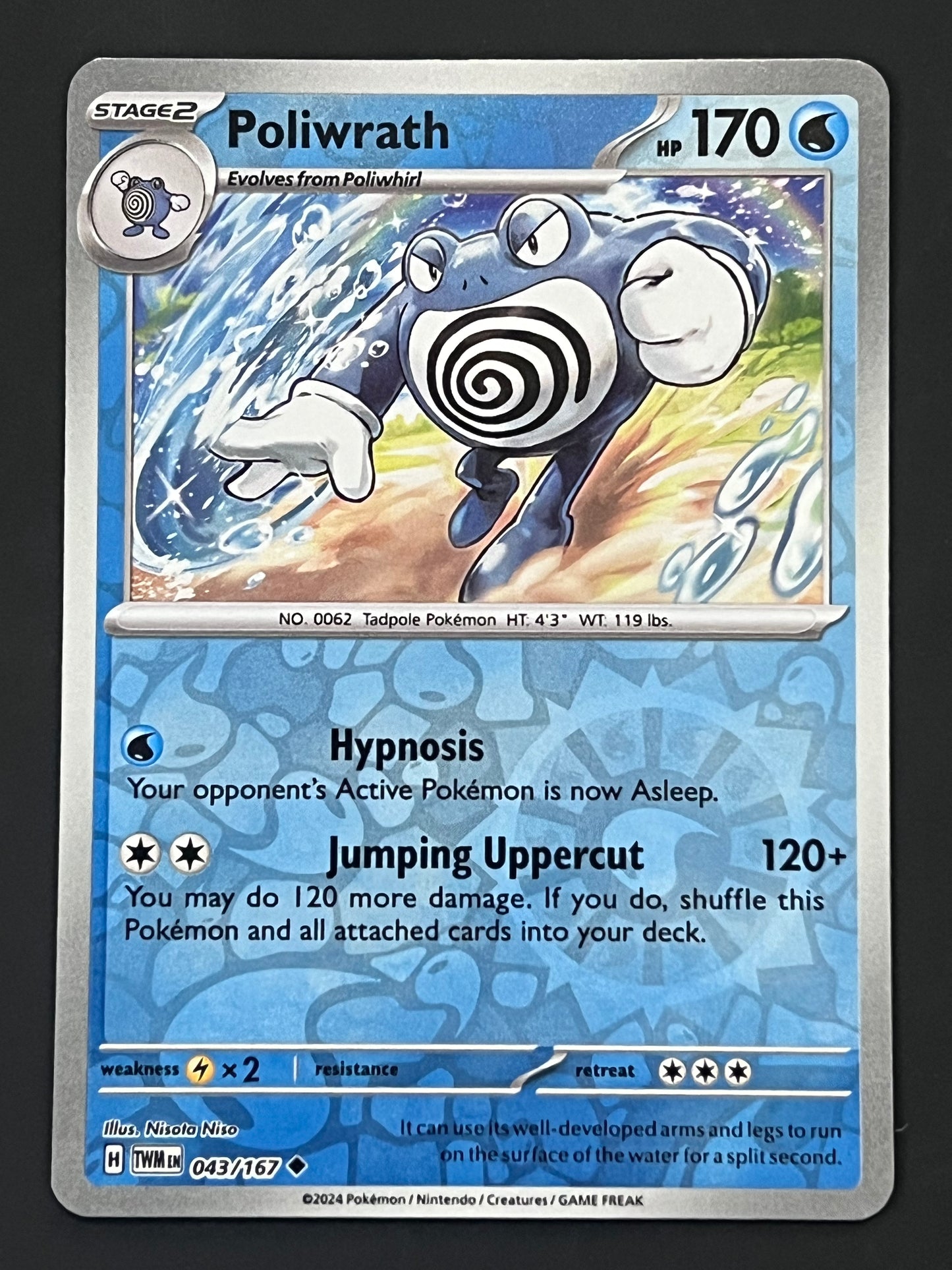 043/167 Poliwrath - Pokémon Twilight Masquerade Uncommon Reverse