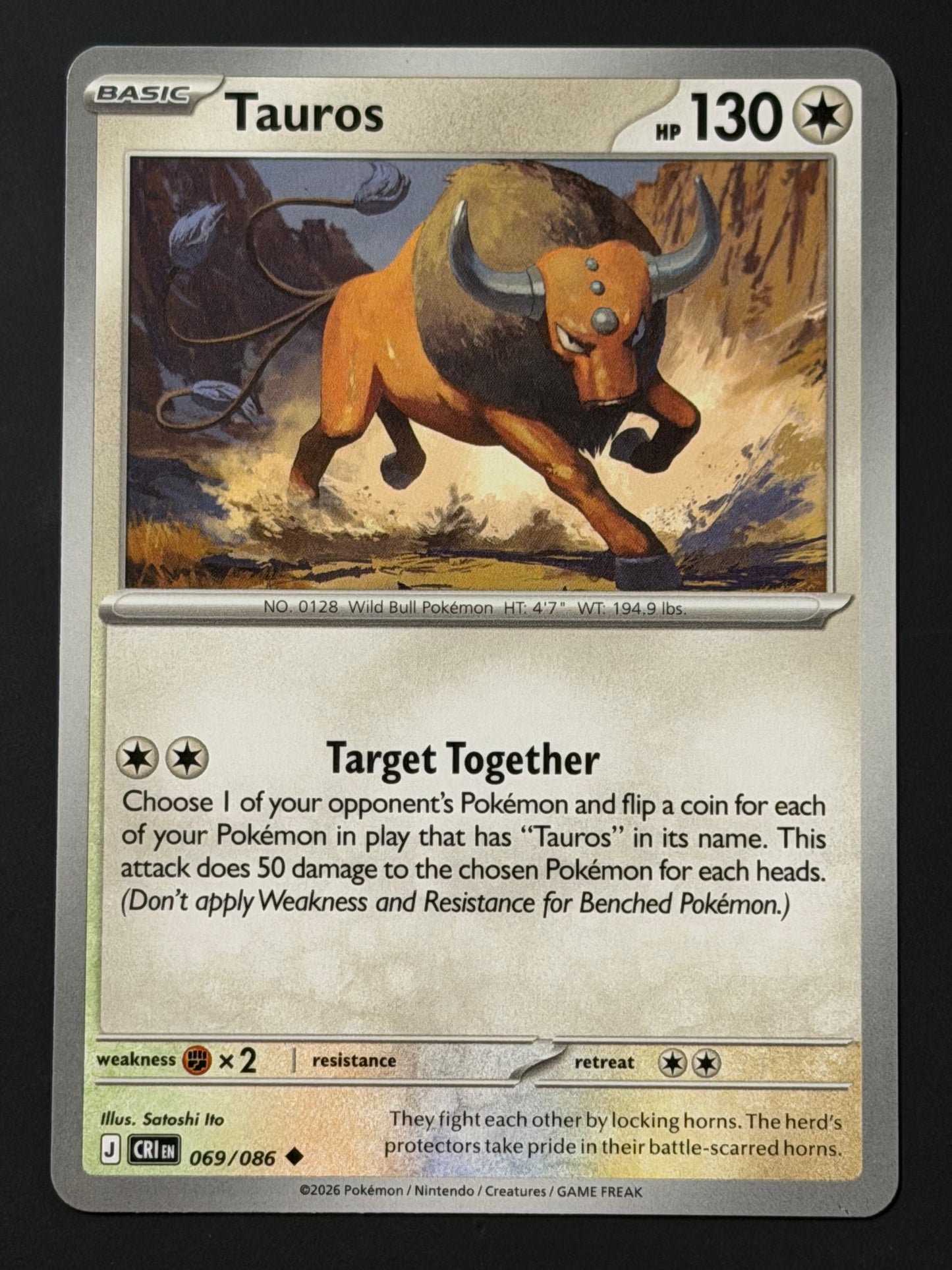 069/086 Tauros - Pokémon Chaos Rising Uncommon