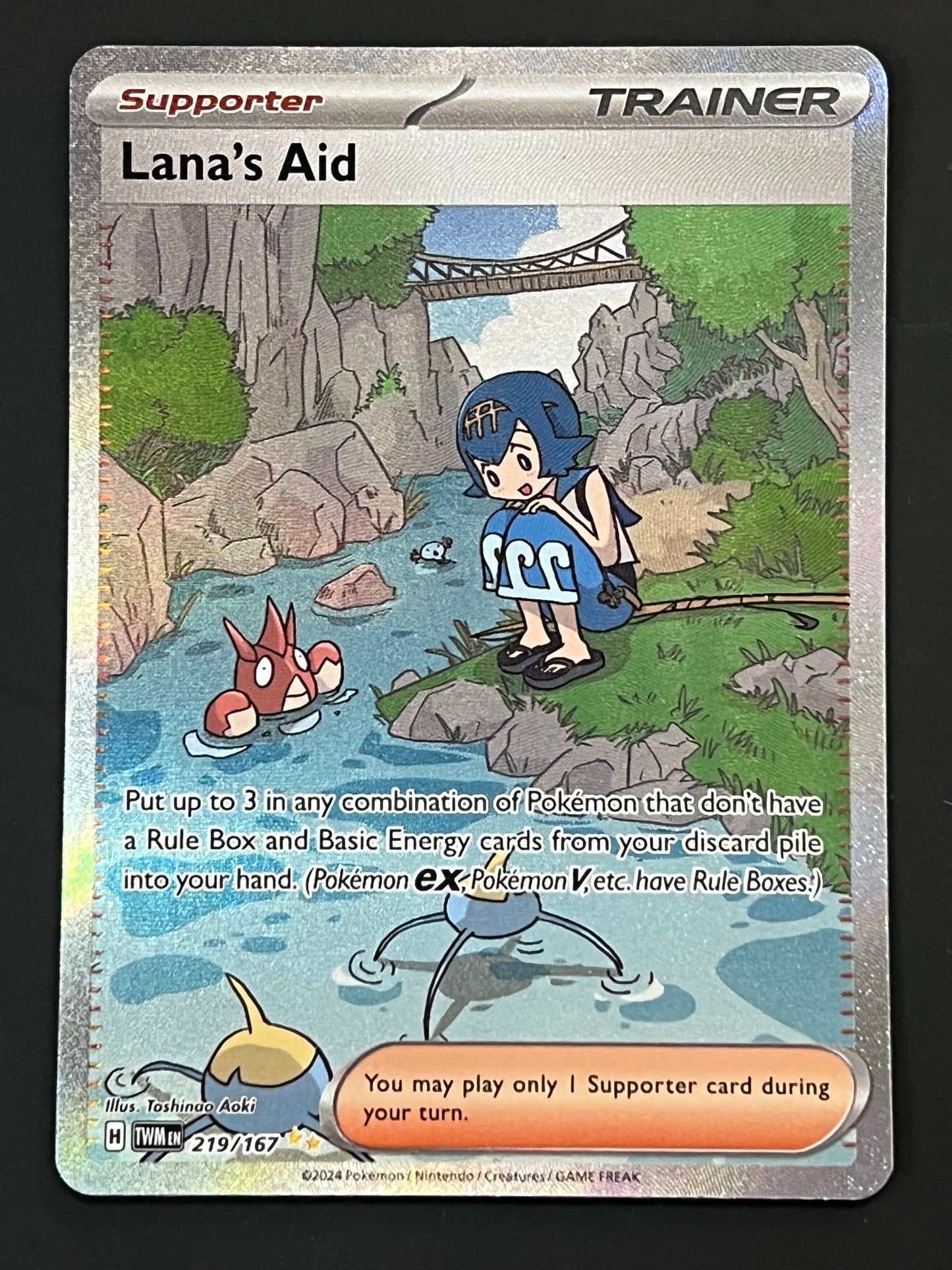 219/167 Lana’s Aid - Pokémon Twilight Masquerade Special Illustration Rare