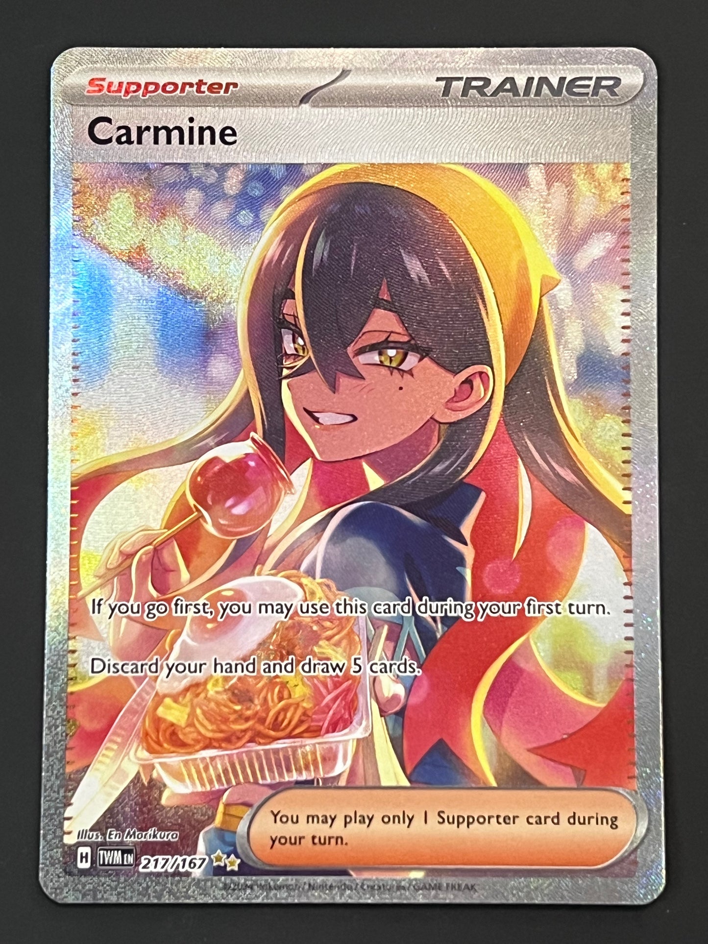 217/167 Carmine - Pokémon Twilight Masquerade Special Illustration Rare