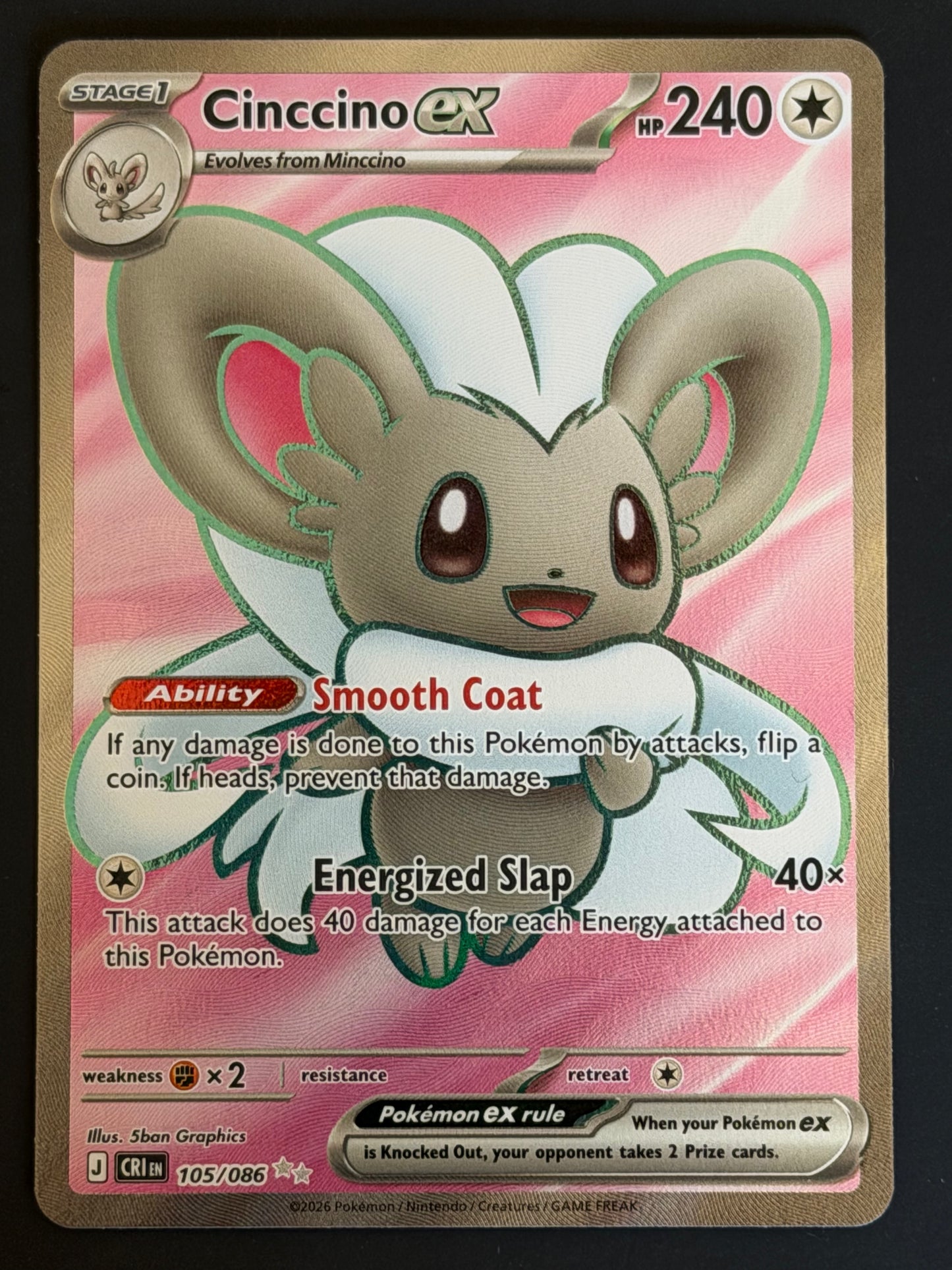 105/086 Cinccino ex - Pokémon Chaos Rising Ultra Rare