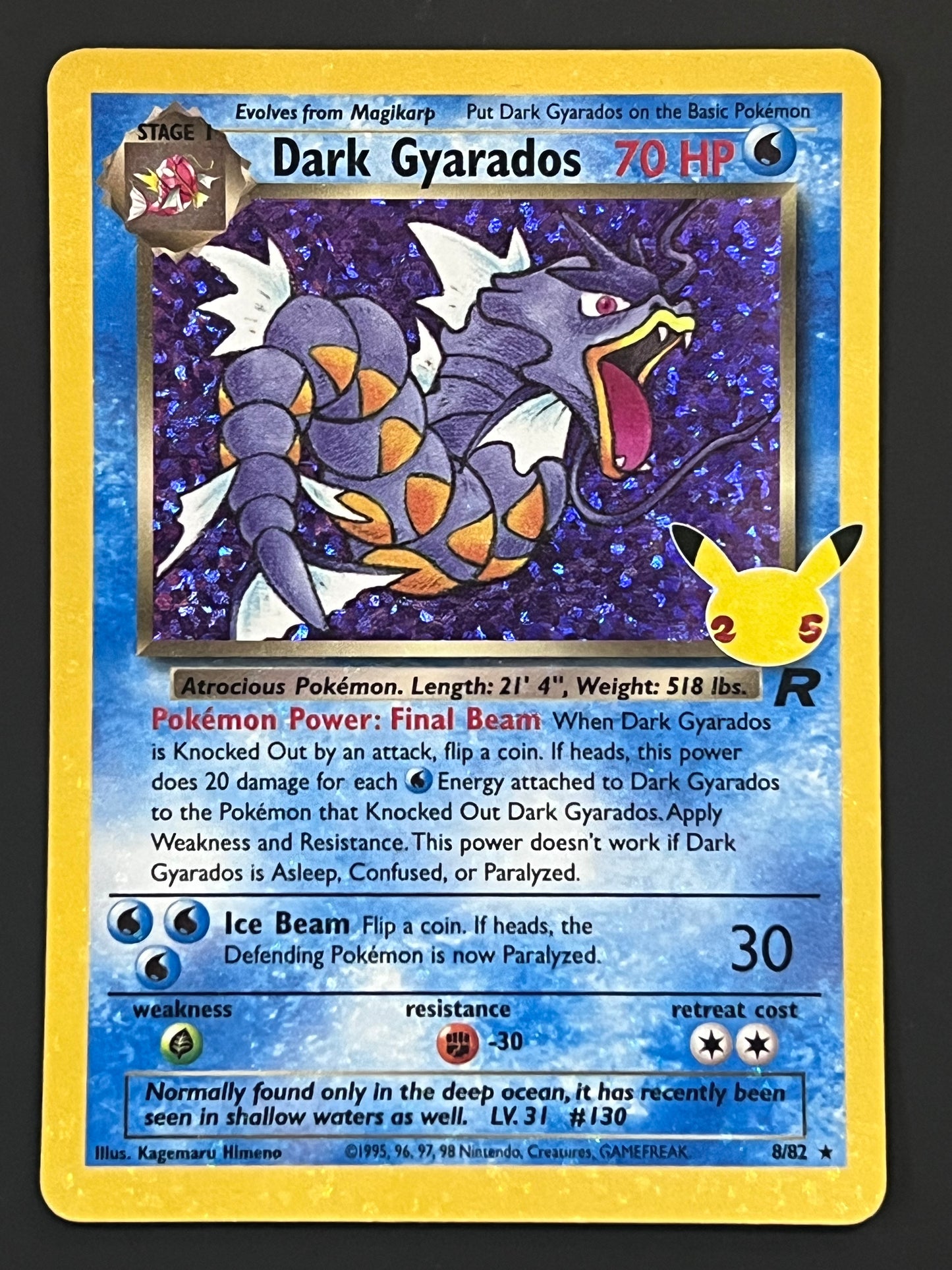 8/82 Dark Gyarados - Celebrations Classic Collection