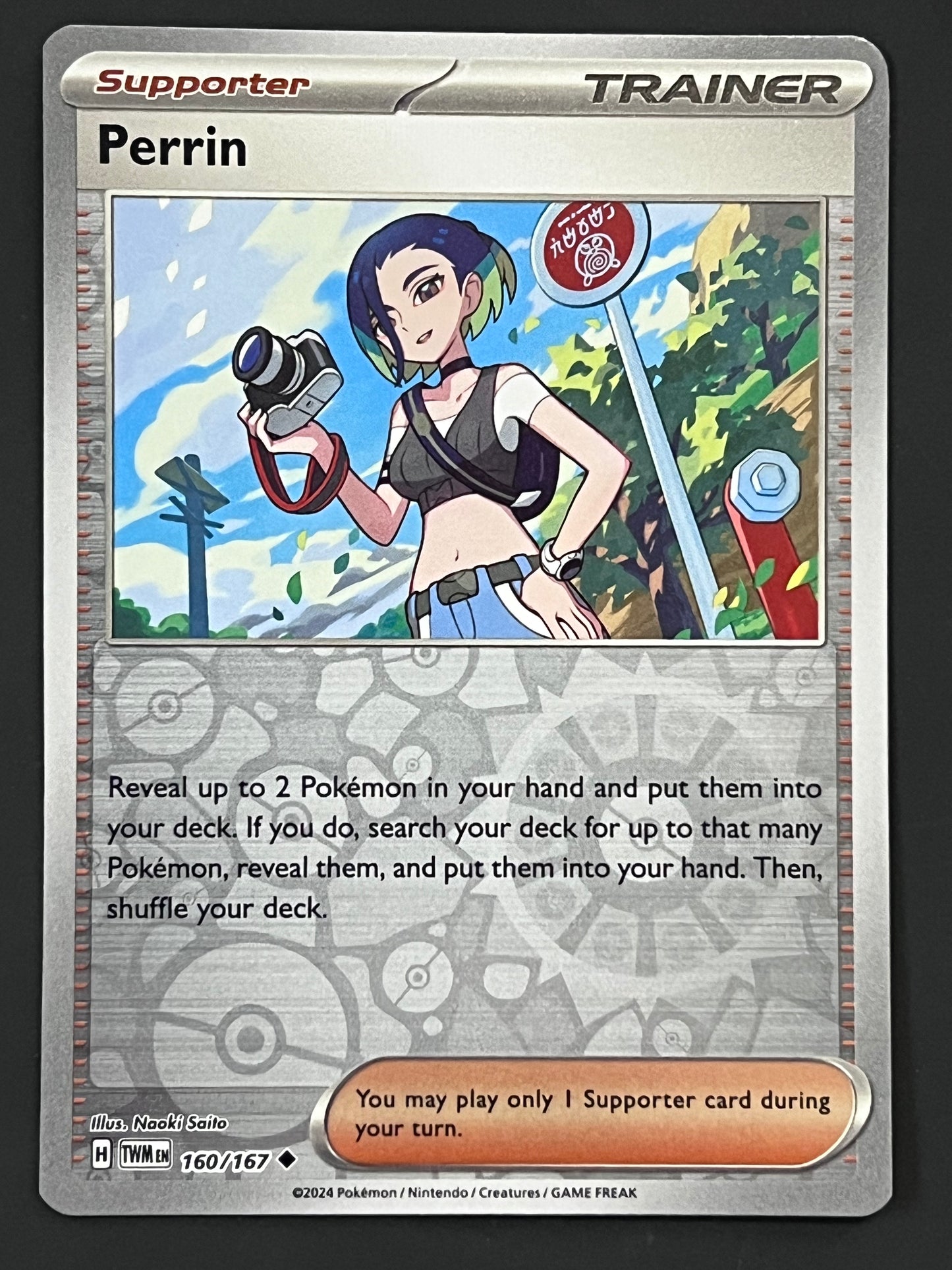 160/167 Perrin - Pokémon Twilight Masquerade Uncommon Reverse