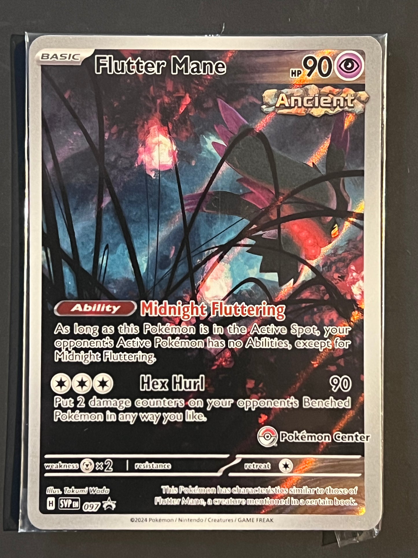 SVP097 Flutter Mane (SEALED) - PC Stamped Black Star Promo