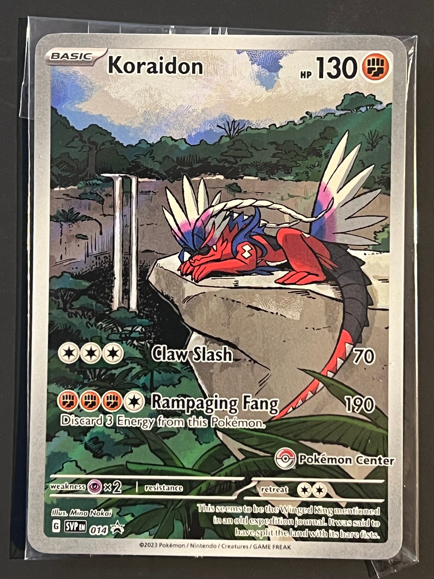 SVP014 Koraidon (SEALED) - PC Stamped Black Star Promo
