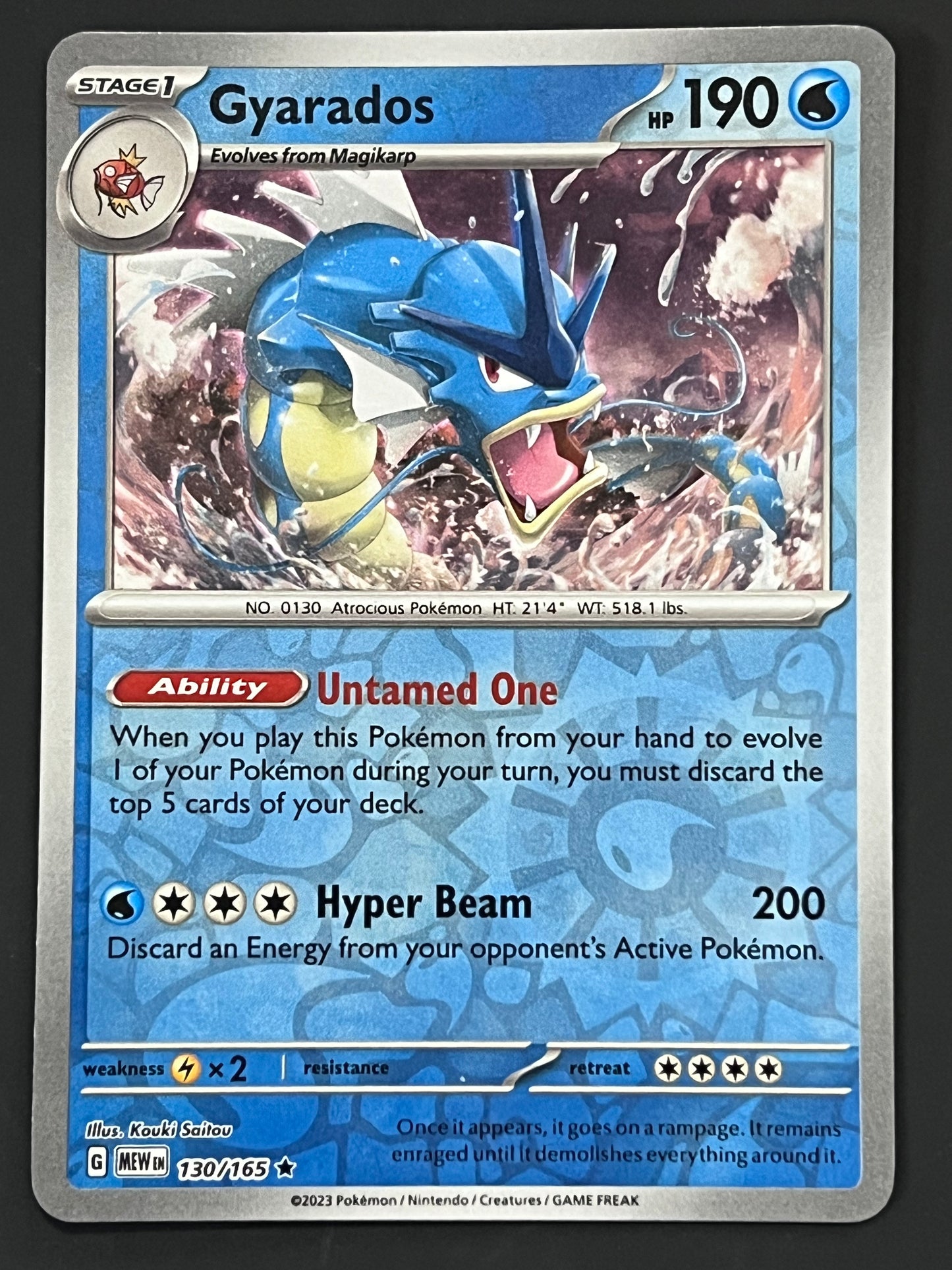 130/165 Gyarados - Pokémon 151 Rare Reverse