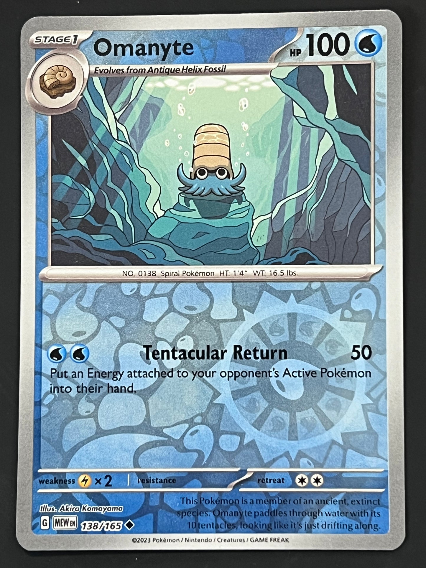 138/165 Omanyte - Pokémon 151 Uncommon Reverse