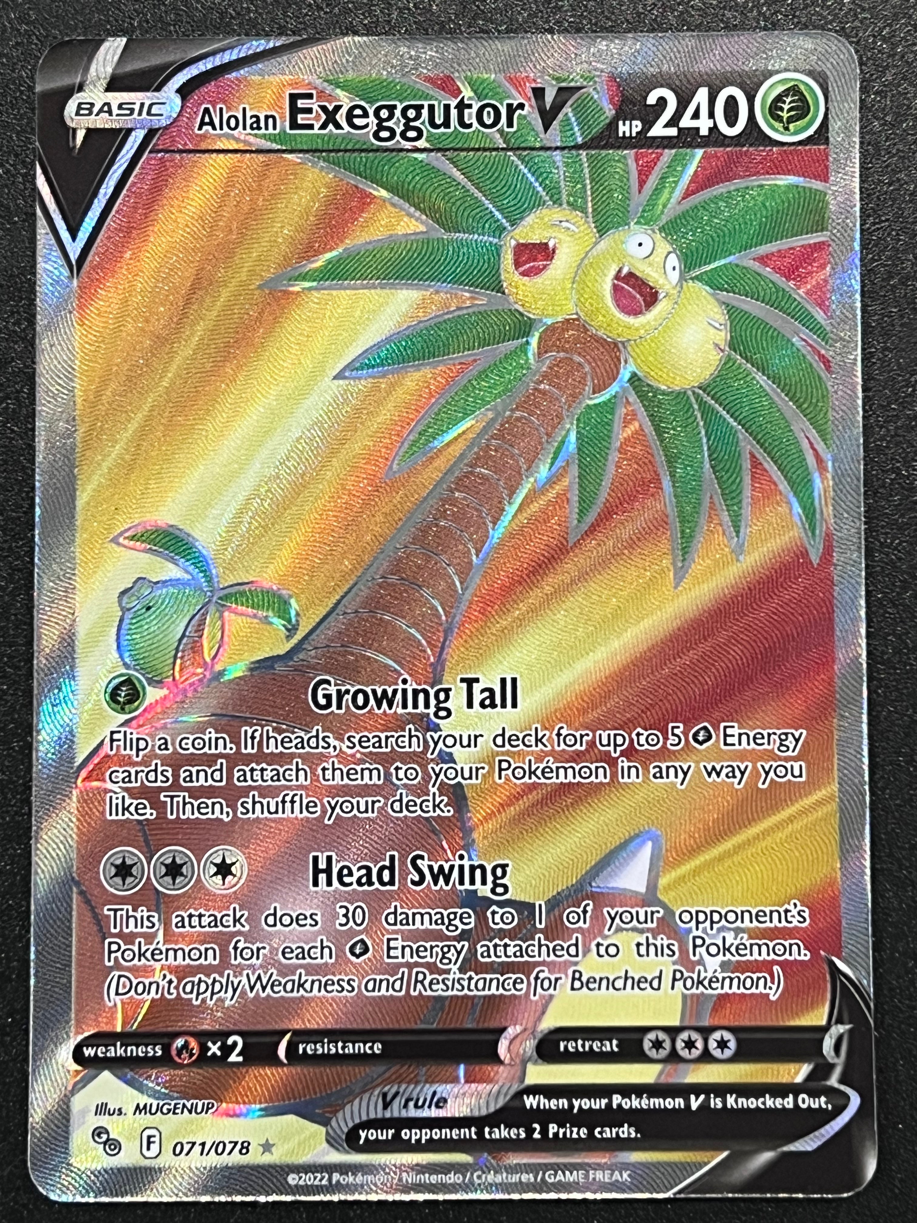 alolan exeggutor v pokemon card Alolan Exeggutor V