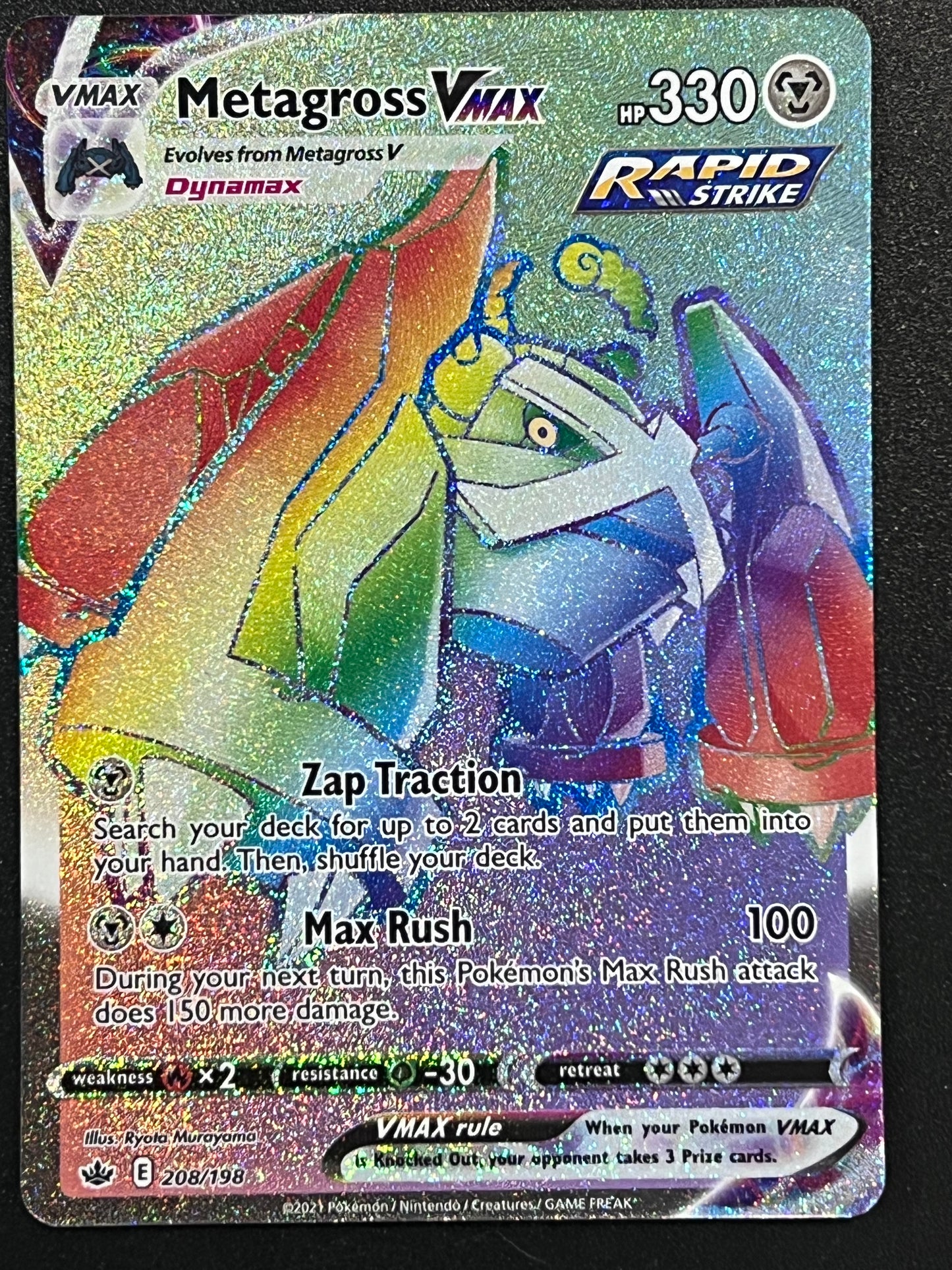 208/198 Metagross VMax - Pokémon Chilling Reign Rainbow Secret Rare