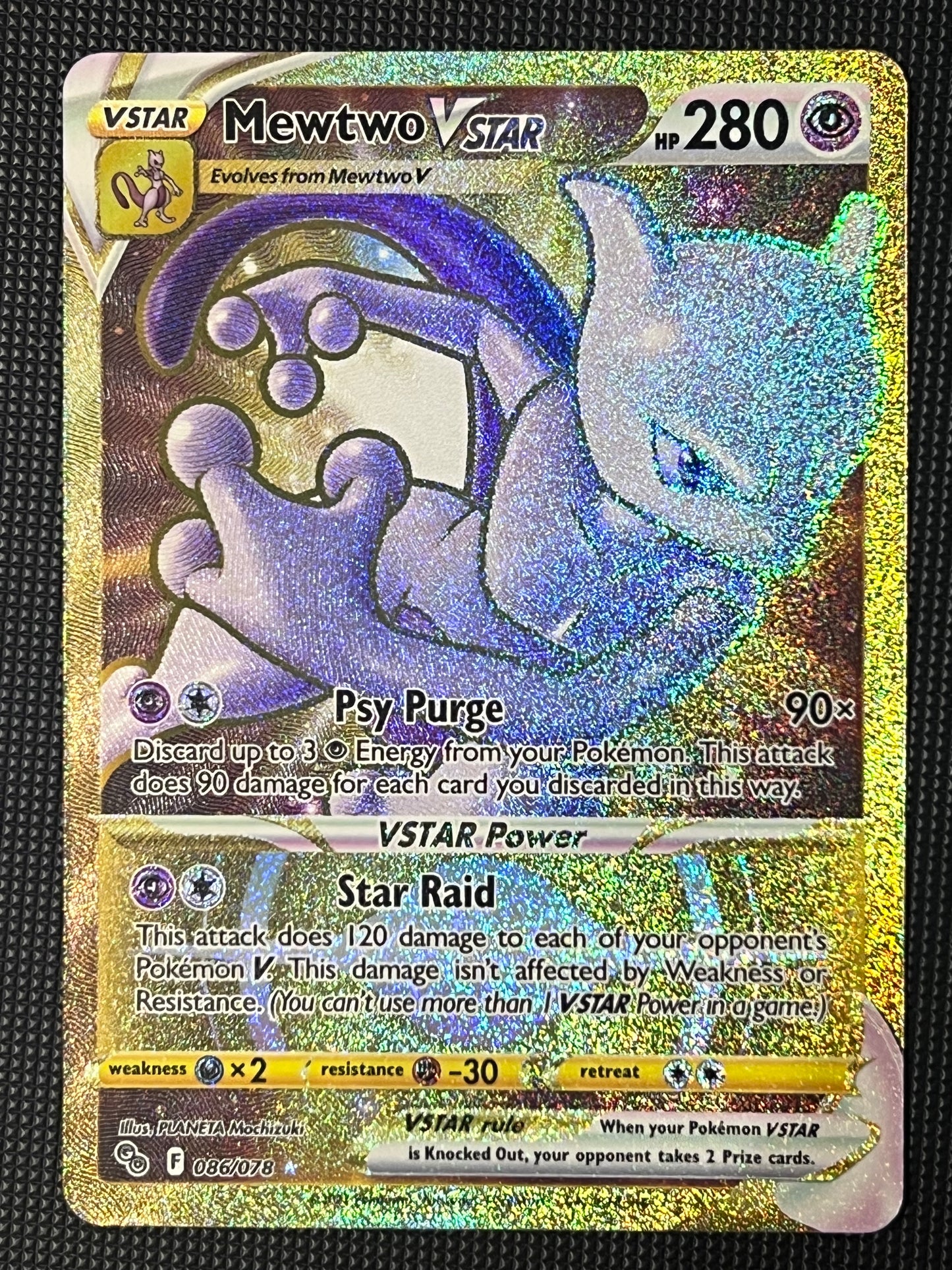 Mewtwo VStar - 086/078 Pokémon Go Secret Rare Gold Holo VStar