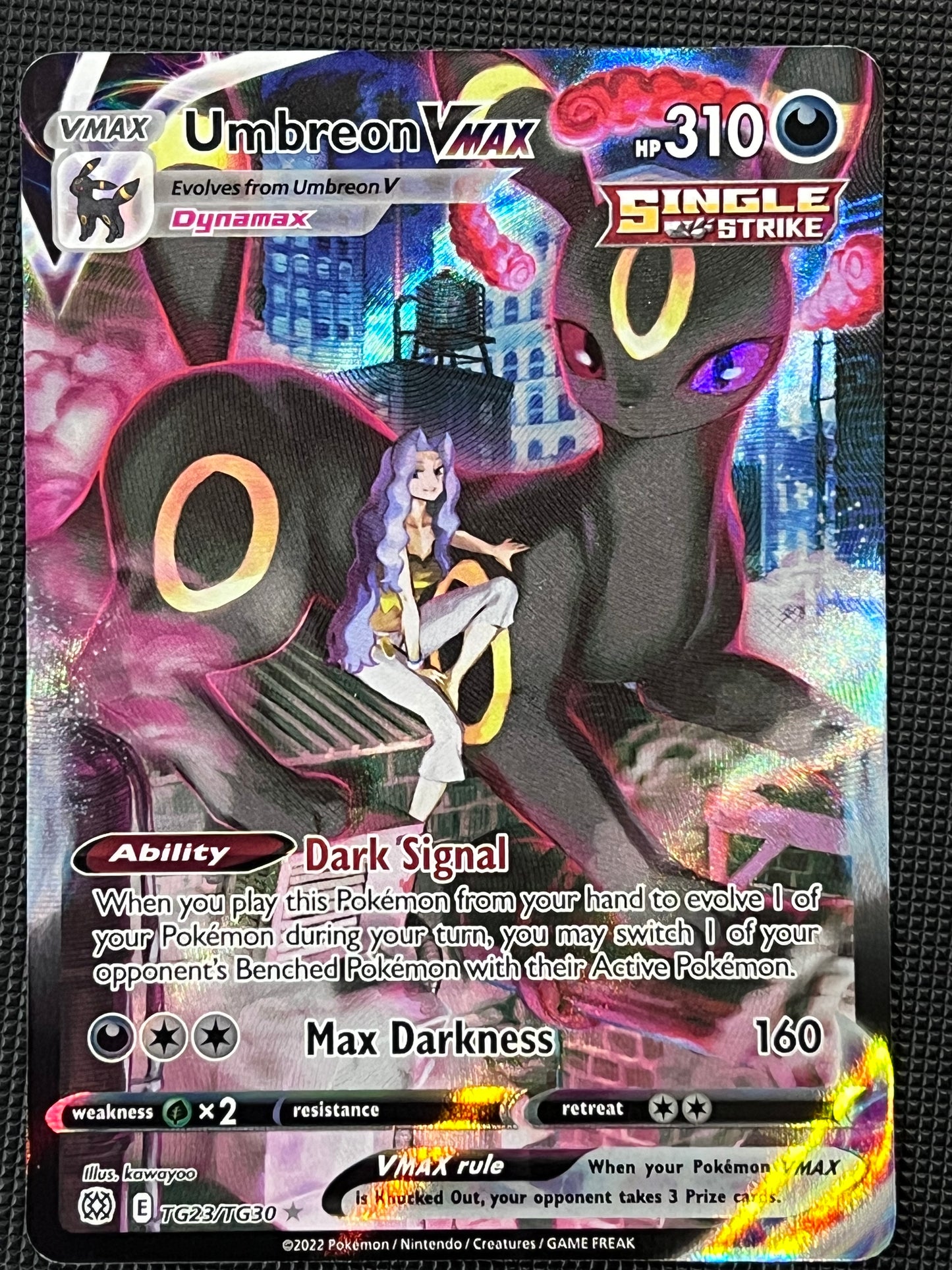 TG23/TG30 Umbreon VMax - Brilliant Stars Trainer Gallery