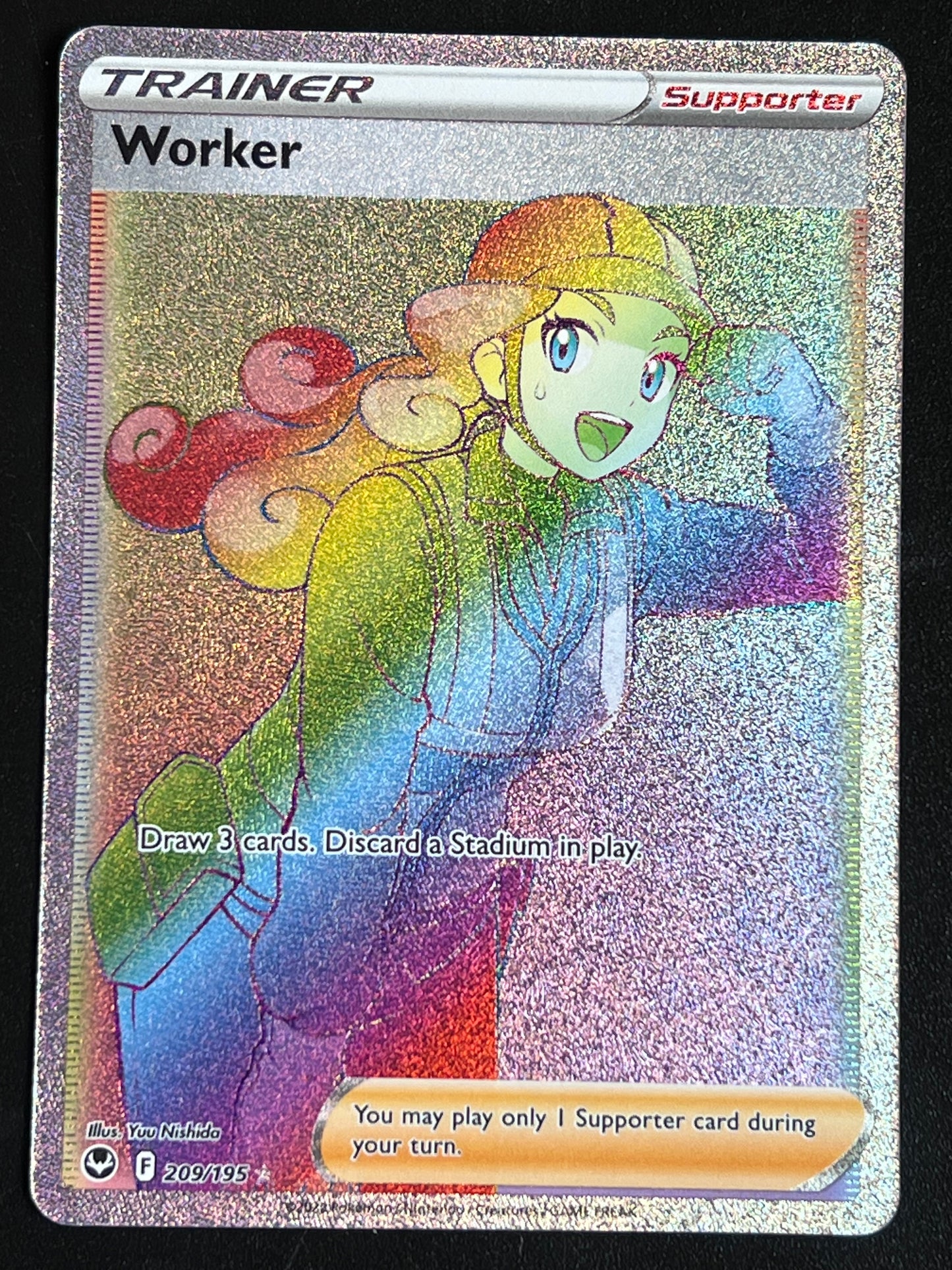 209/195 Worker - Pokémon Silver Tempest Rainbow Secret Rare