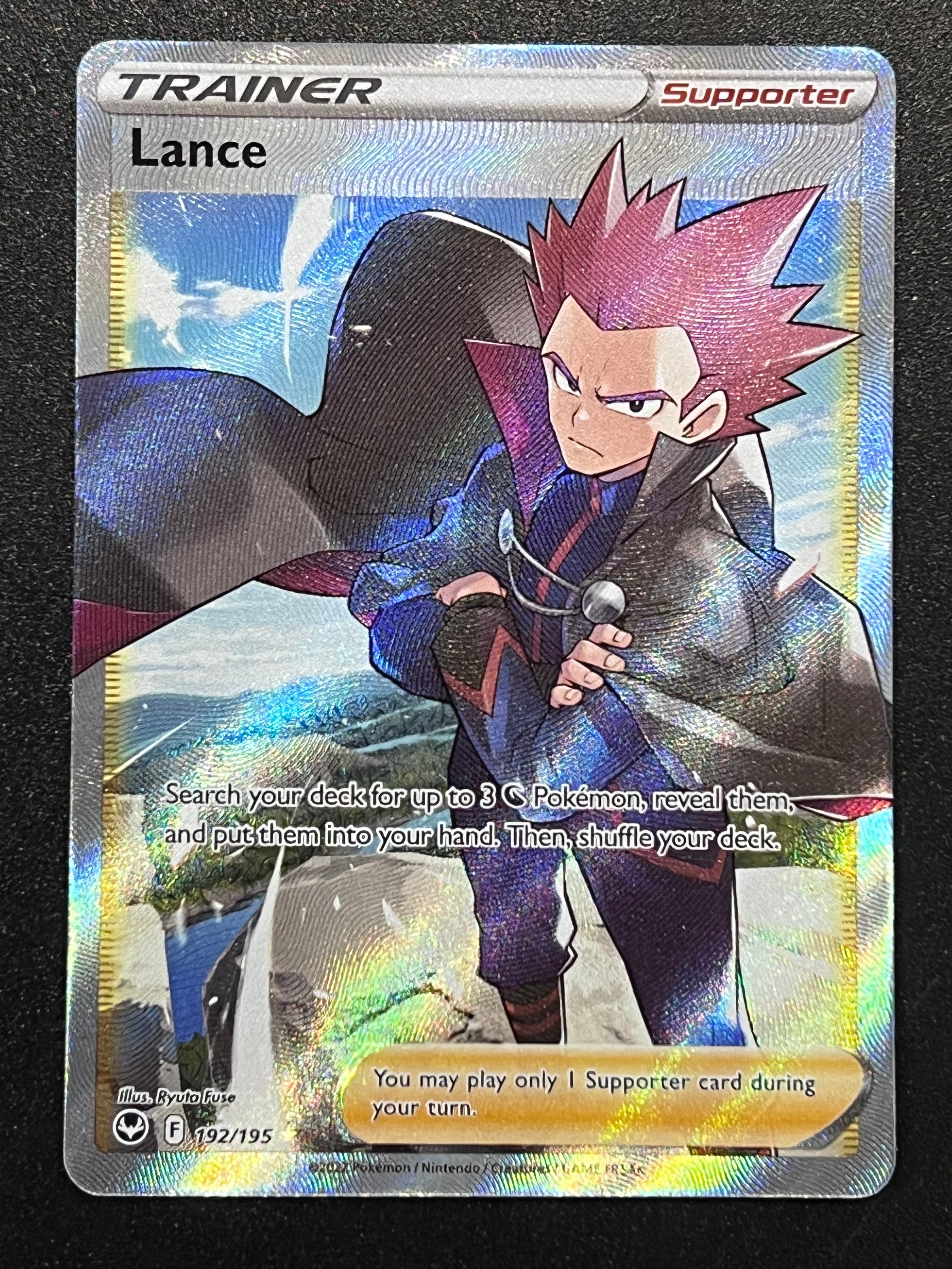 192/195 Lance - Pokmon Silver Tempest Full Art Jarvvos 192/195 Lance - Pokmon Silver Tempest Full Art Jarvvos