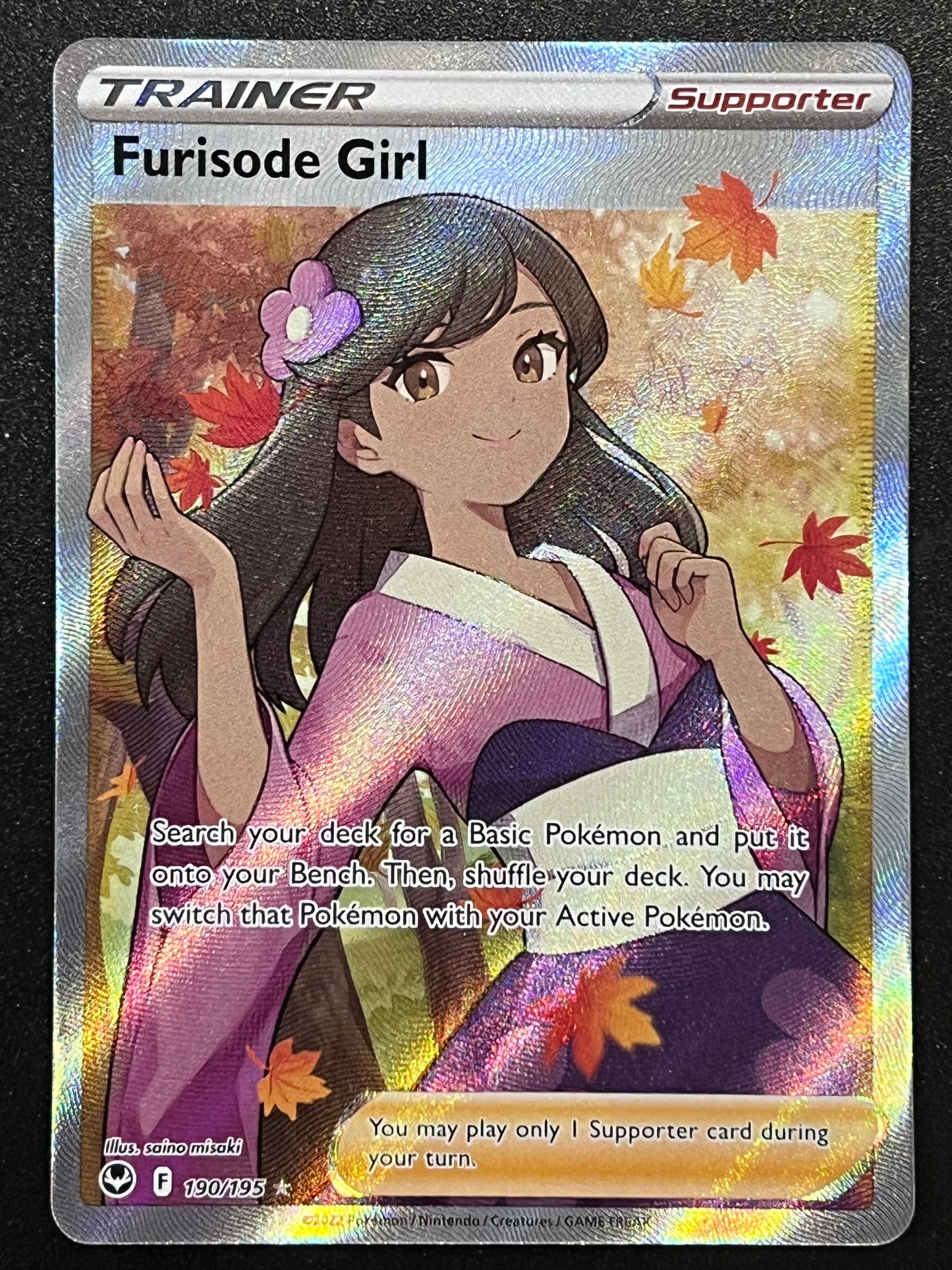 190/195 Furisode Girl - Pokémon Silver Tempest Full Art