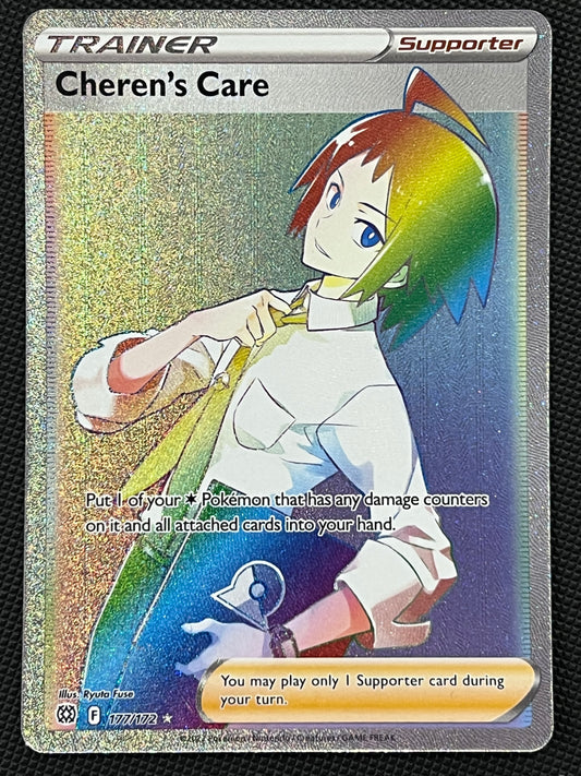 177/172 Cheren’s Care - Brilliant Stars Rainbow Secret Rare