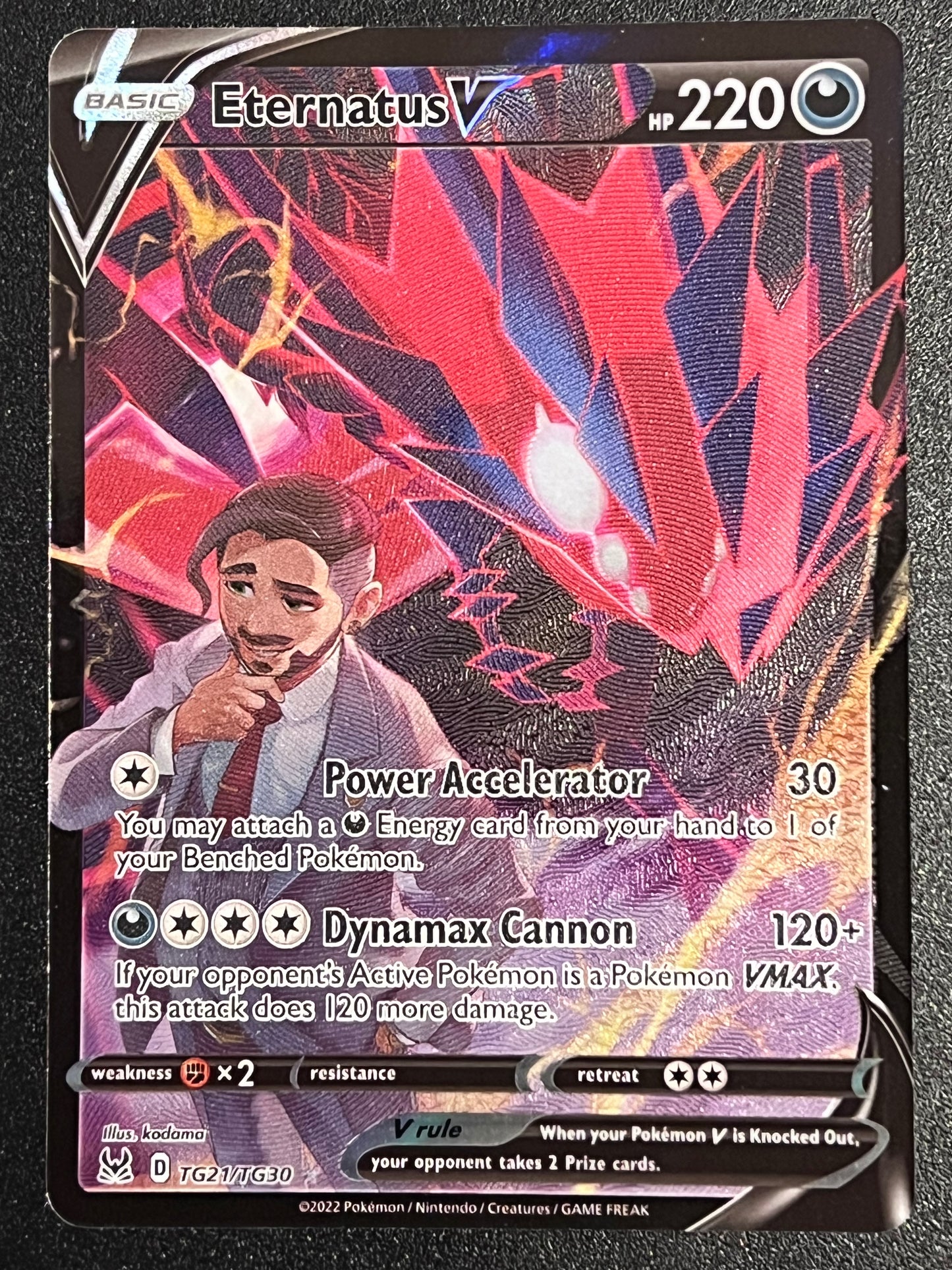 Eternatus V - TG21/TG30 Lost Origin Rare Holo
