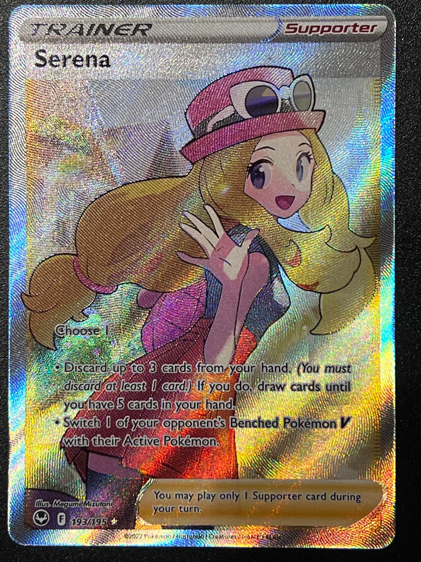193/195 Serena - Pokémon Silver Tempest Full Art