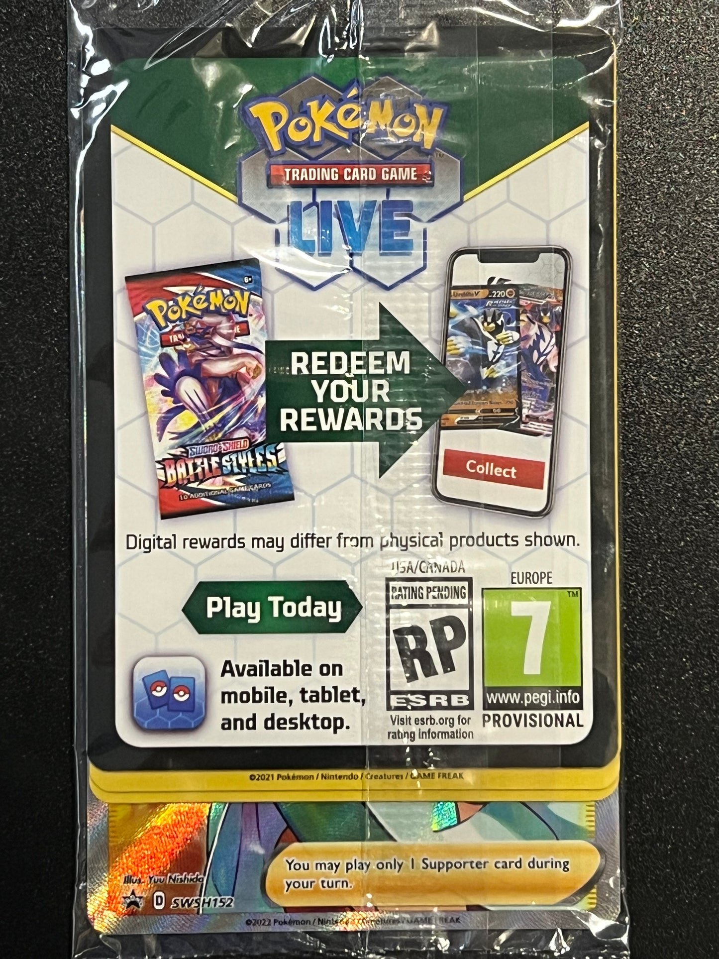 SWSH152 Professor’s Research Juniper (SEALED) - Black Star Promo