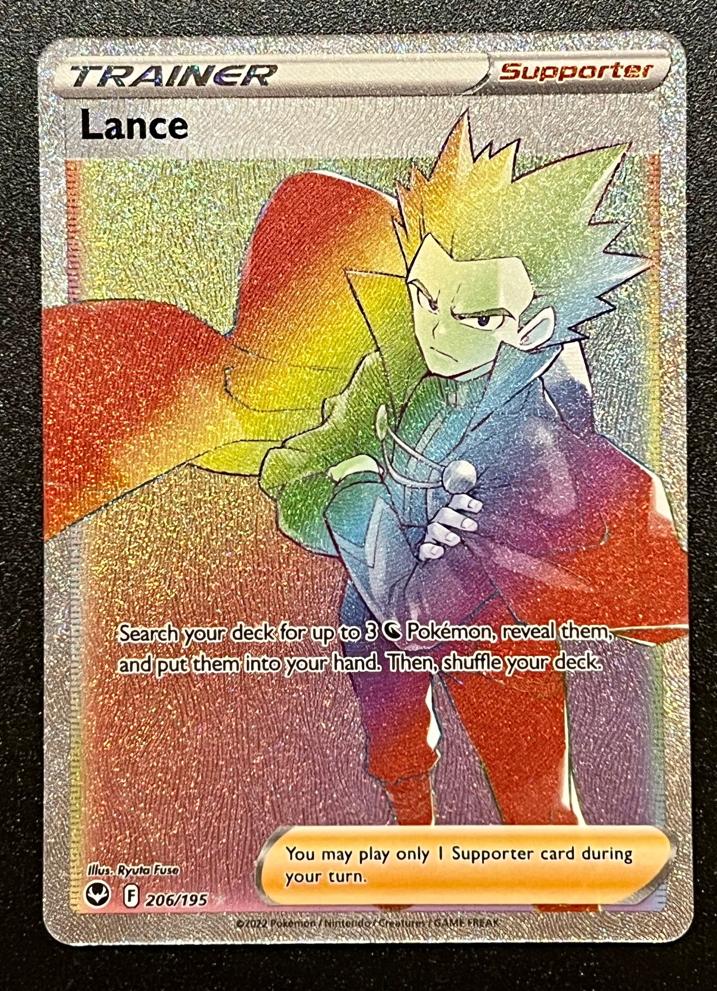 206/195 Lance - Pokémon Silver Tempest Rainbow Secret Rare