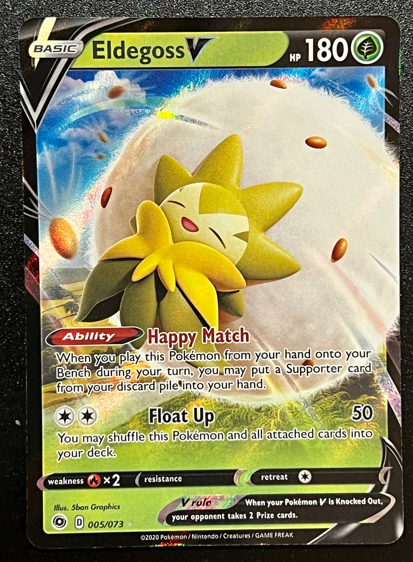 005/073 Eldegoss V - Pokémon Champions Path Ultra Rare