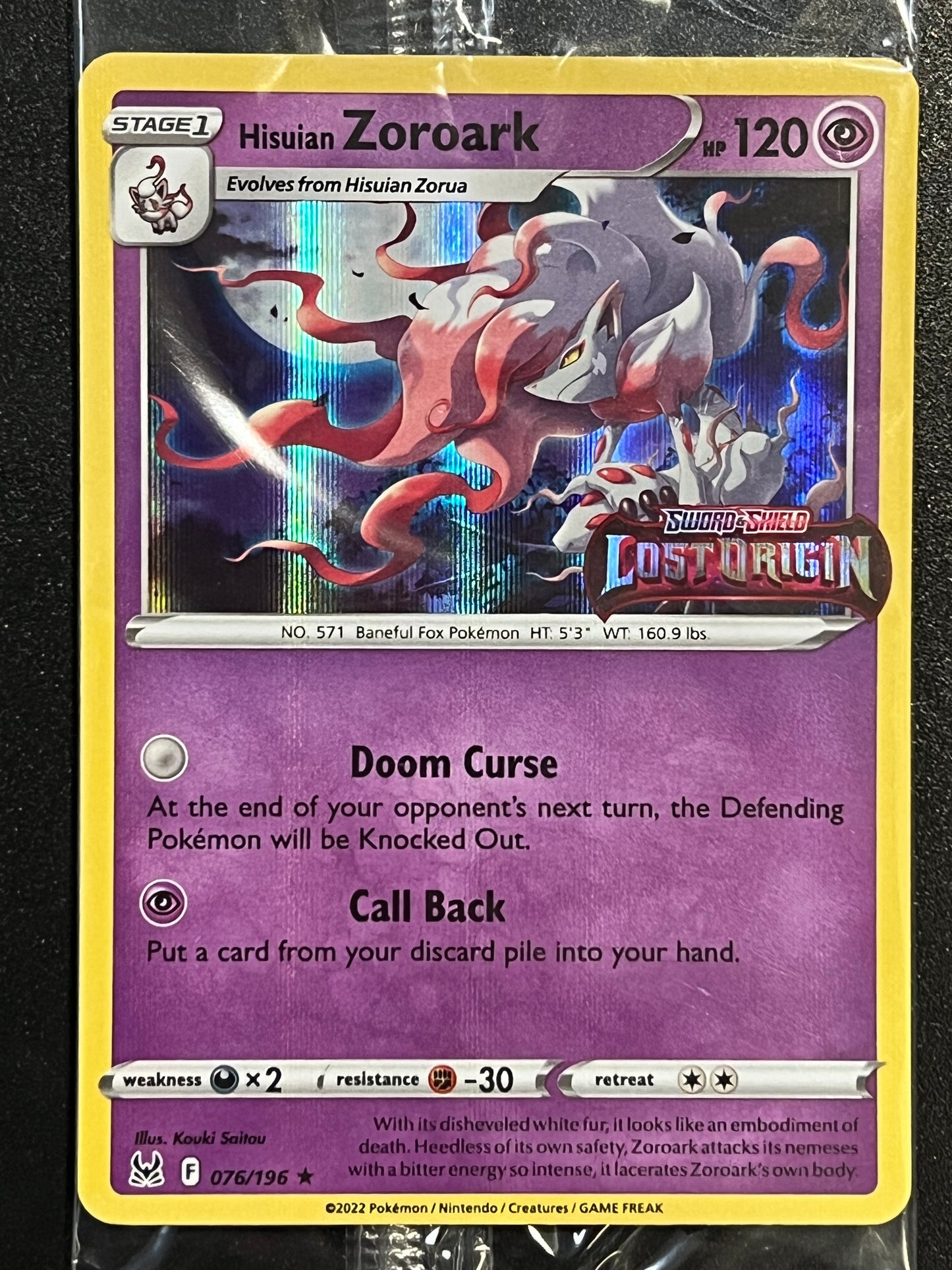 076/196 Hisuian Zoroark (STAMPED) (SEALED) - Lost Origin Promo