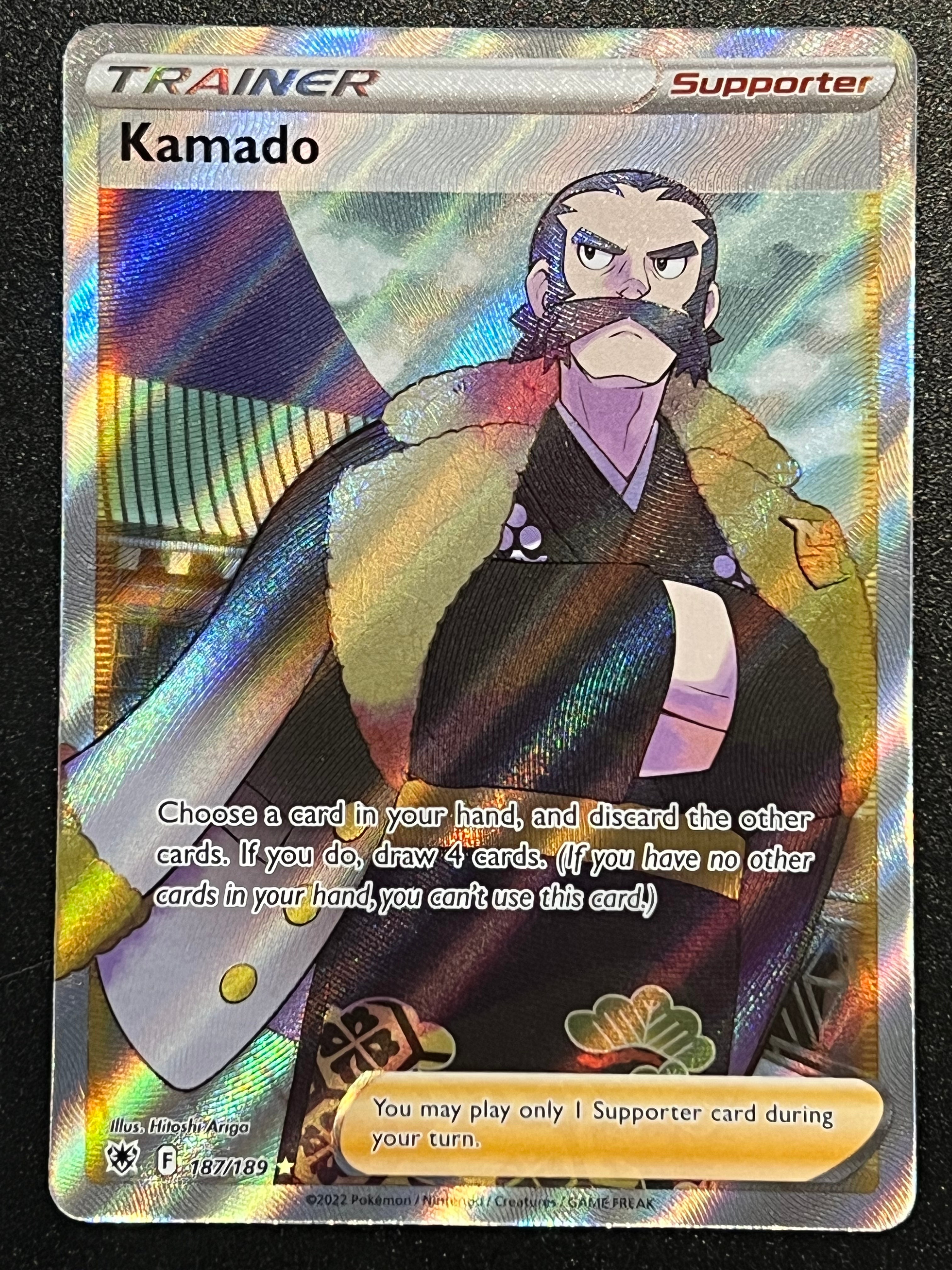 Kamado - 187/189 Astral Radiance Rare Ultra Holo Jarvvos Kamado - 187/189 Astral Radiance Rare Ultra Holo Jarvvos