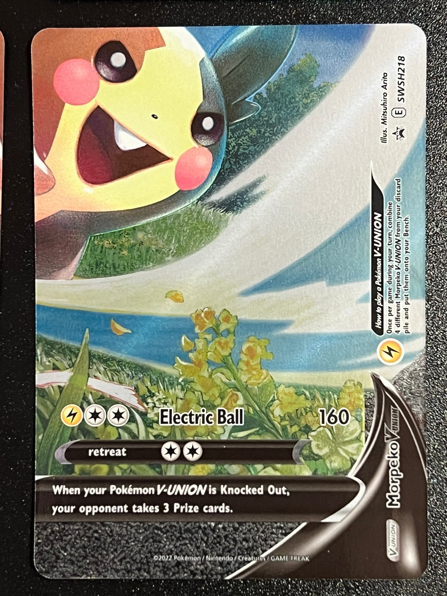 SWSH215, SWSH216, SWSH217, SWSH218 Morpeko V-Union - Black Star Promo