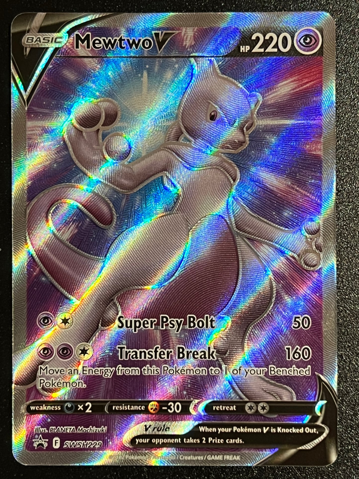 SWSH229 Mewtwo V - Black Star Promo
