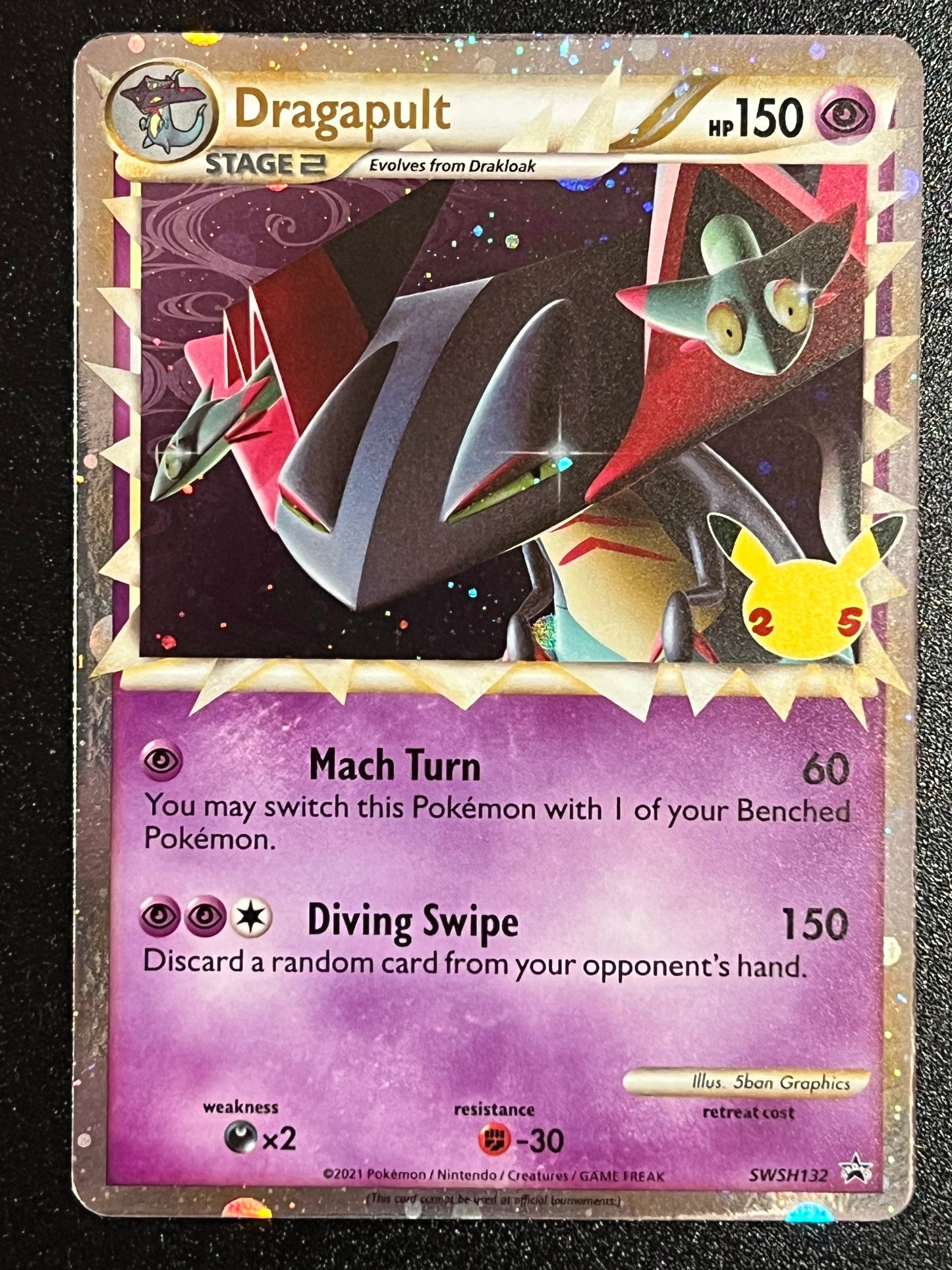 SWSH132 Dragapult - Black Star Promo