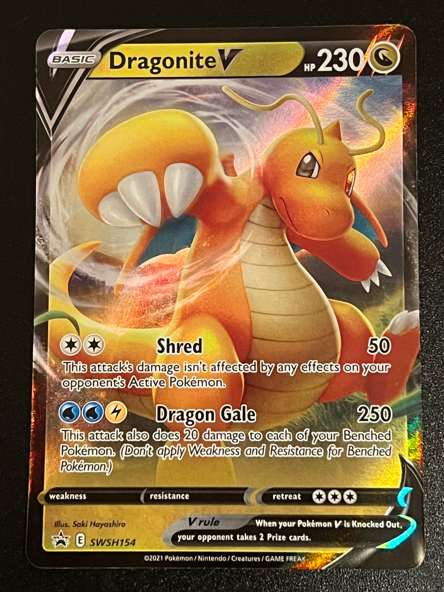 SWSH154 Dragonite V - Black Star Promo