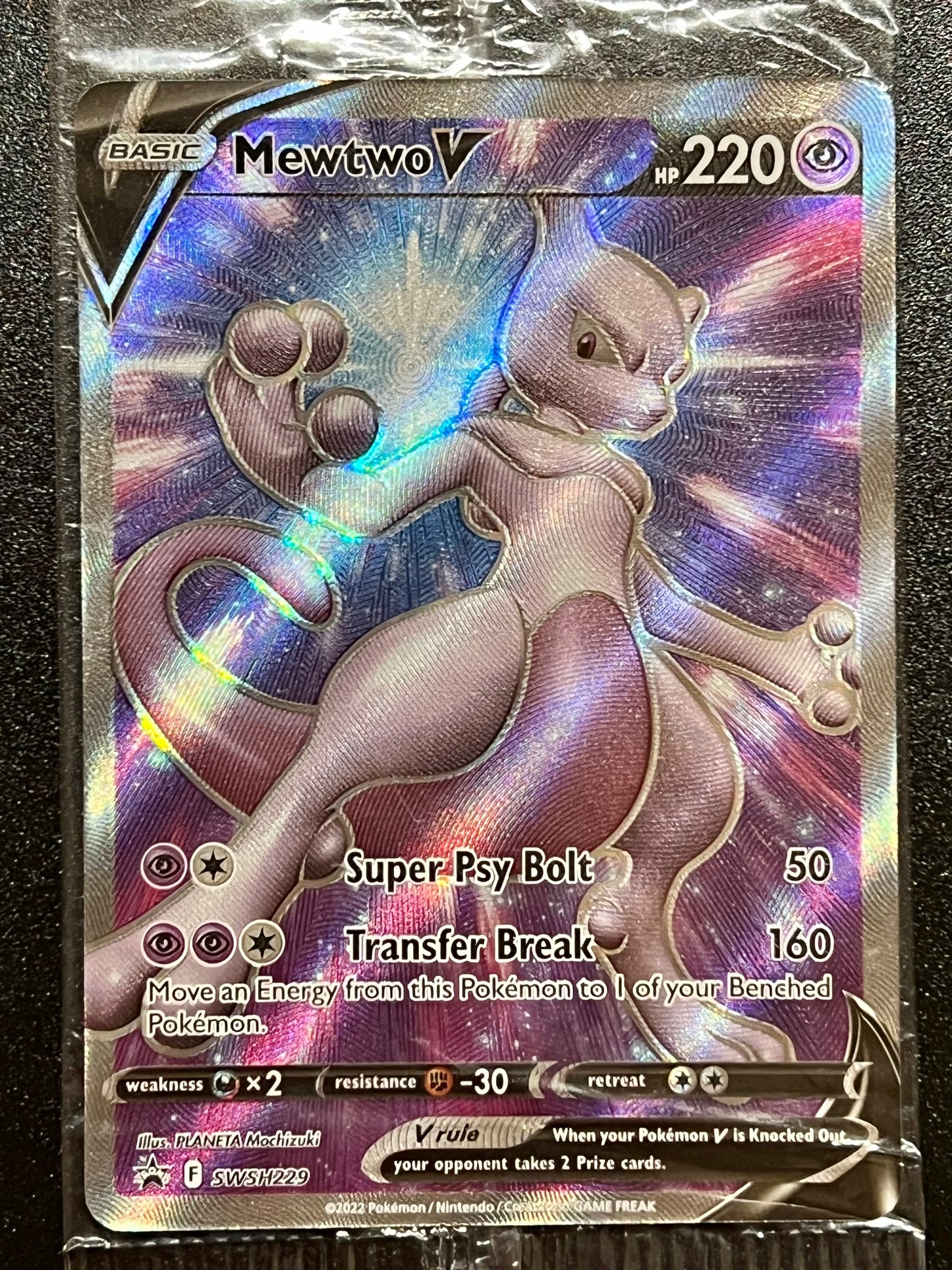 SWSH229 Mewtwo V (SEALED) - Black Star Promo
