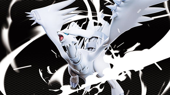 SV10.5 - White Flare (Singles)